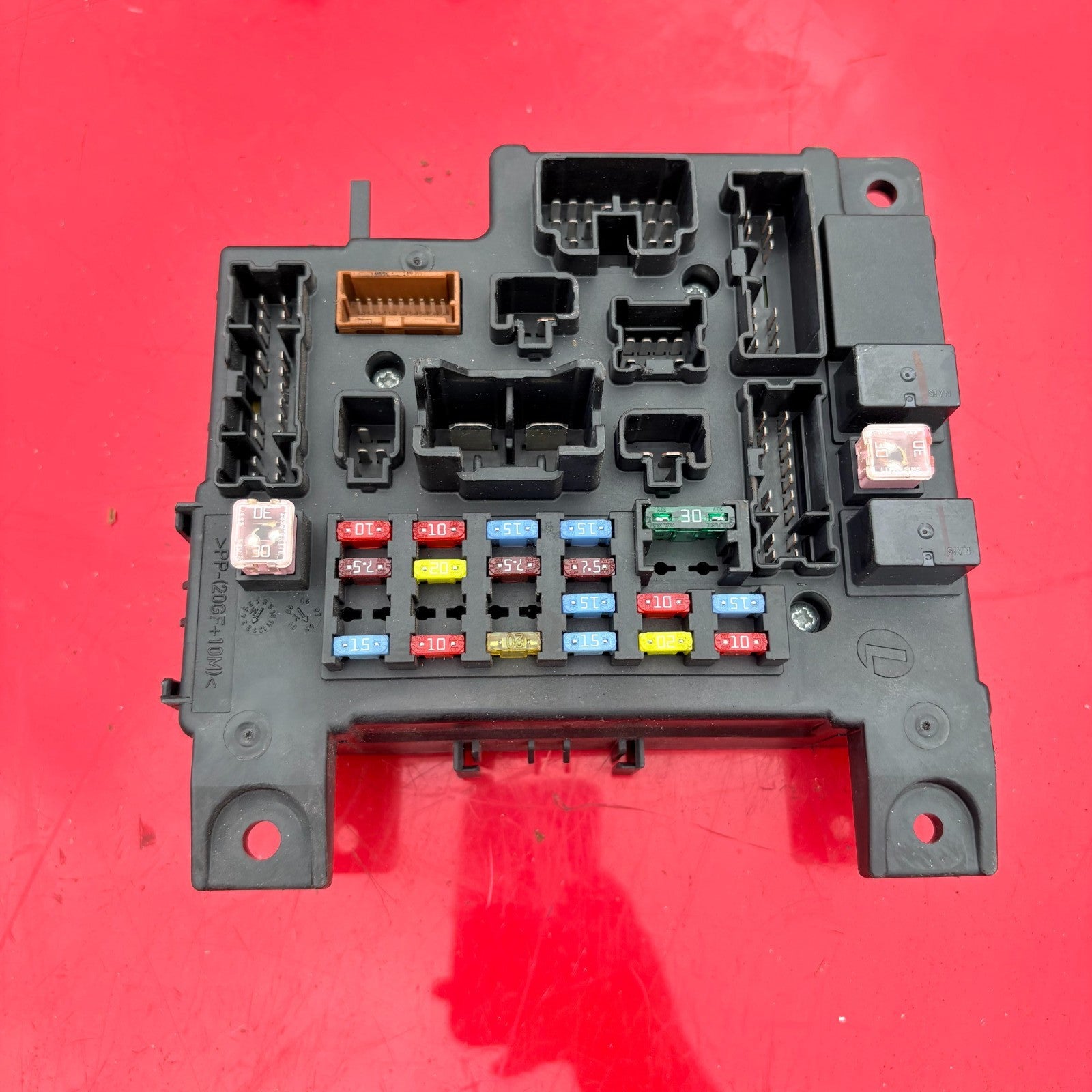 MITSUBISHI OUTLANDER II 2007-2012 ETACS BCM FUSE BOX 8637A319 519087A18