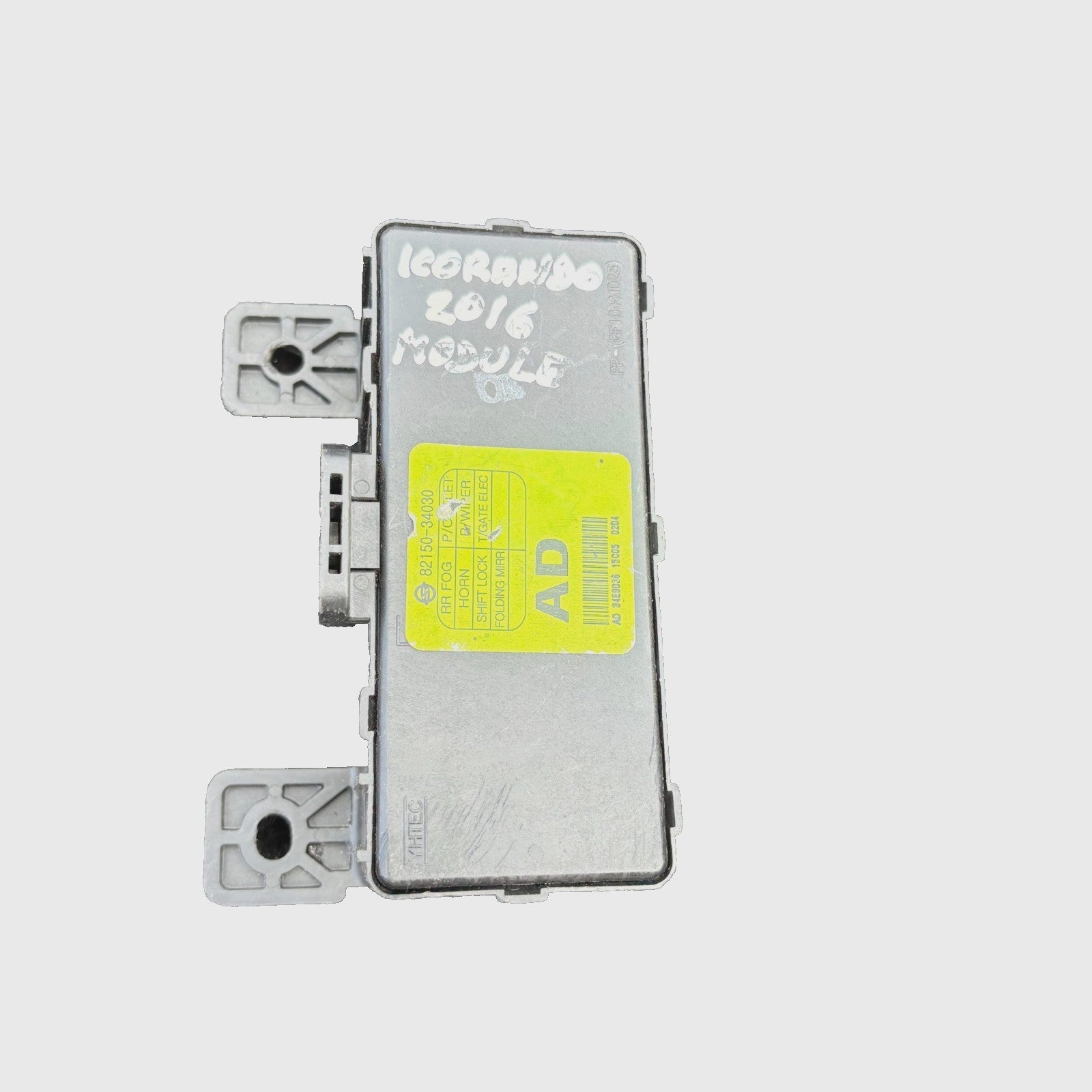 SsangYong Korando 2010-2019 Central body control module 82150-34030