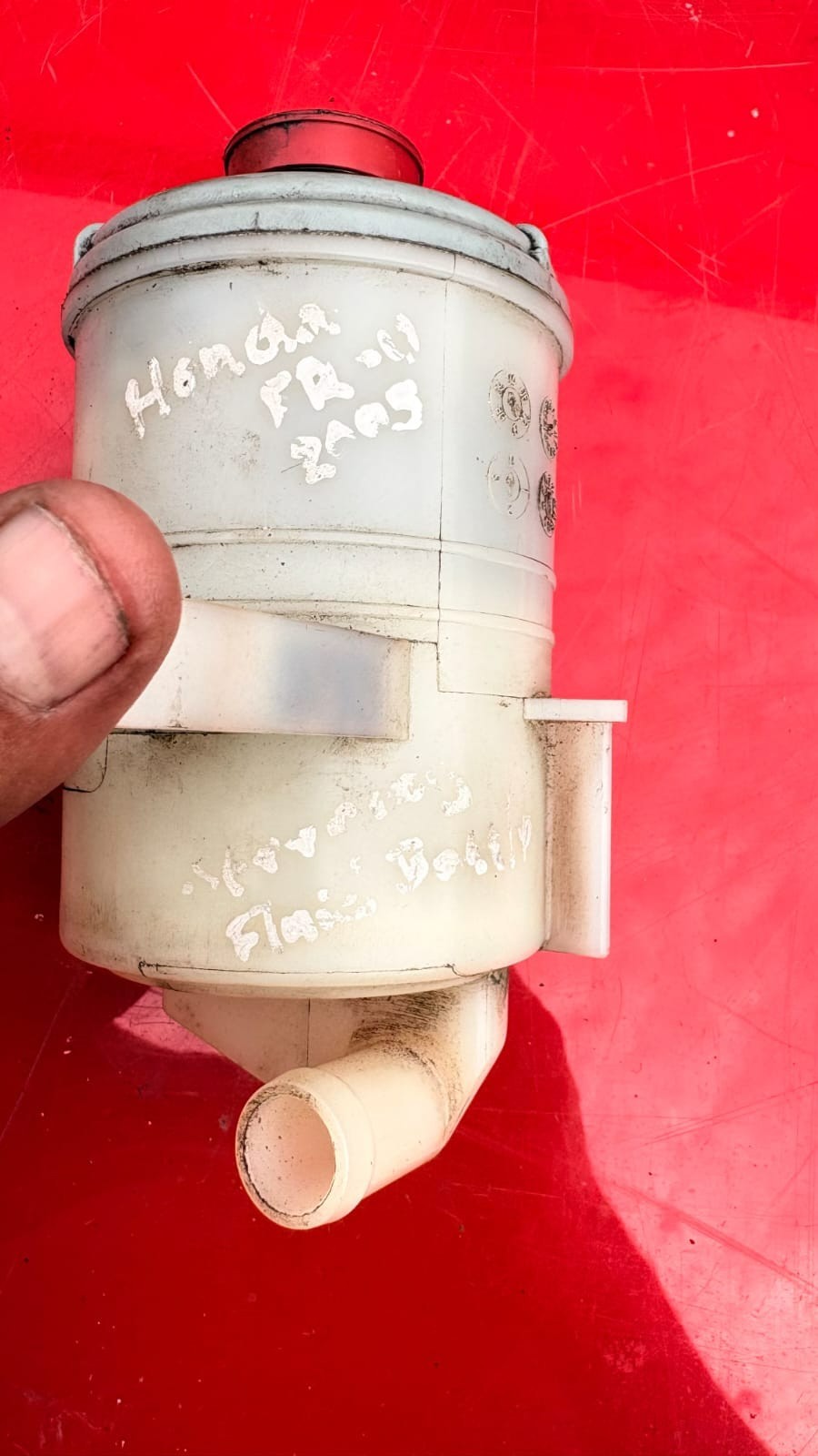 Honda FR-V 2004-2009 2.2 i-CTDi Power Steering Fluid Reservoir Tank