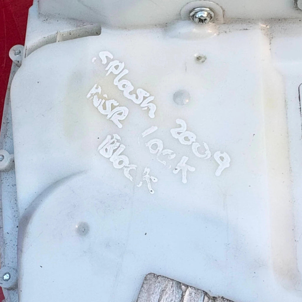 Suzuki Splash 2009 Left Side Rear Door Lock 8230251K10