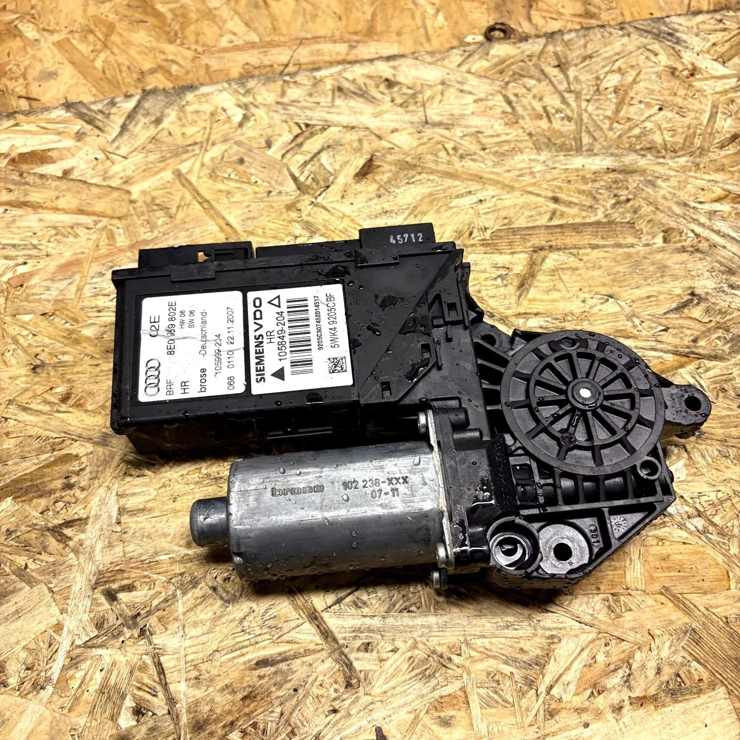 Audi A4 2008 Driver Rear Window Regulator Motor 02E 8E0959802E Siemens 105849204