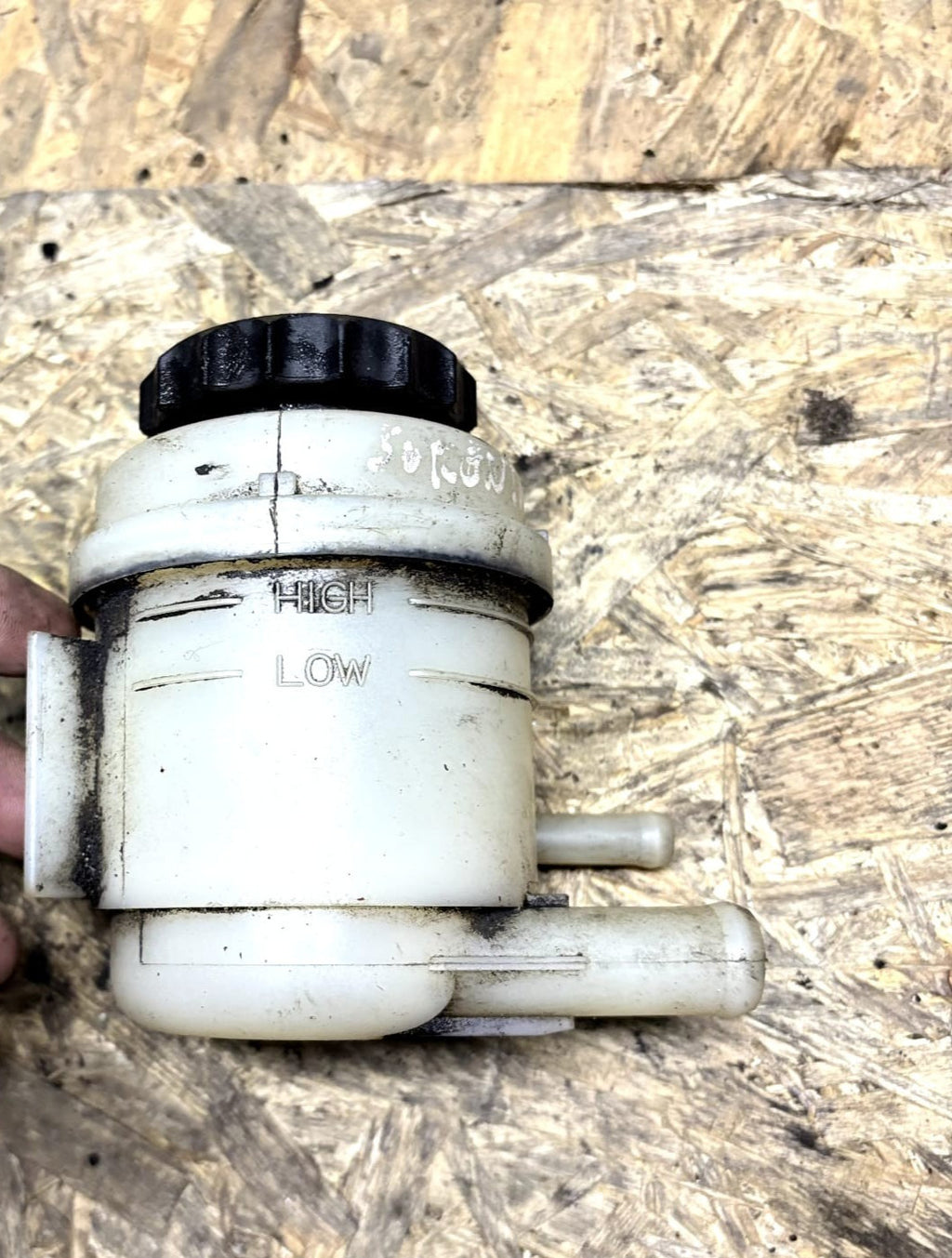 Kia Sorento 2003-2006 3.5 V6 Power Steering Reservoir 57510-3E000