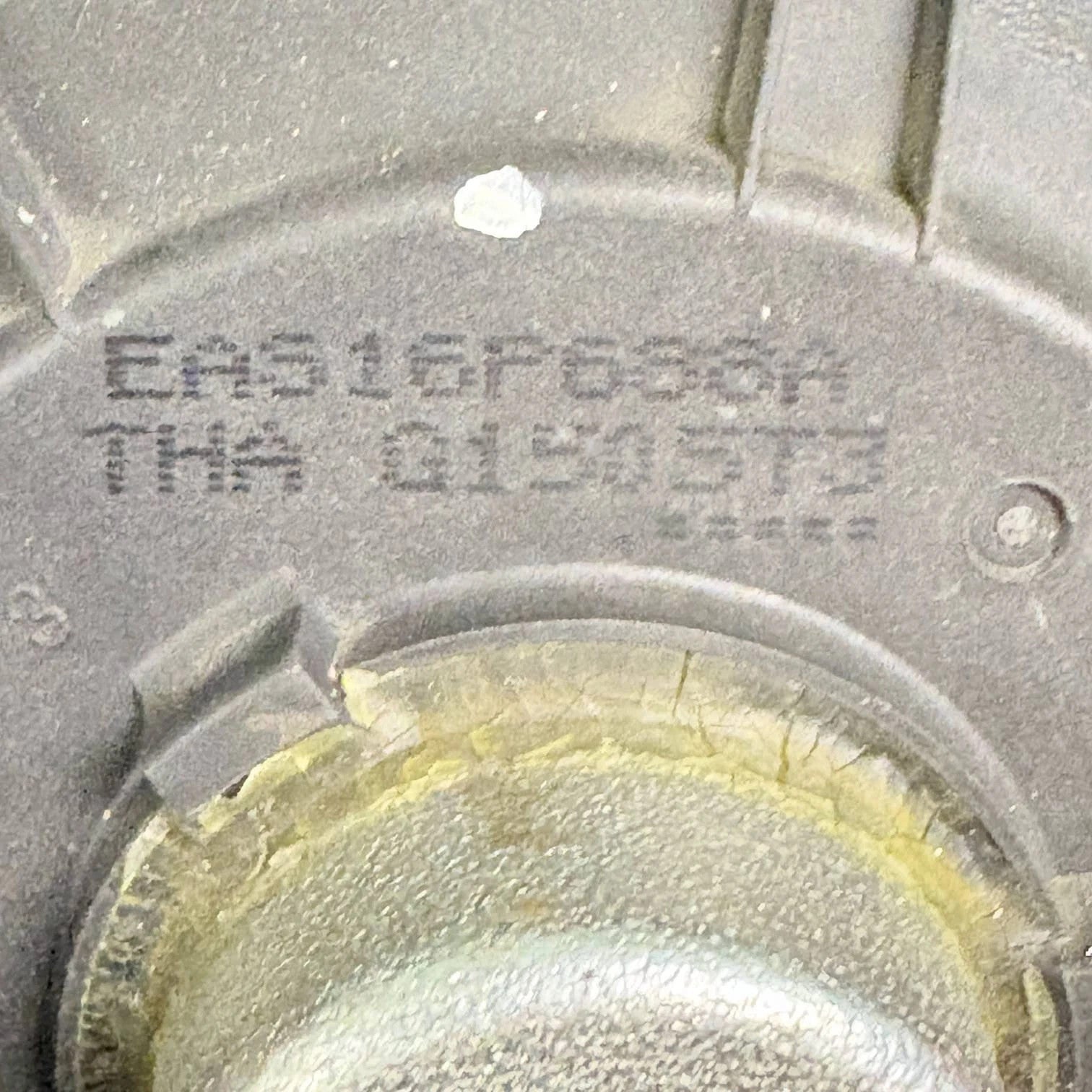 Honda Civic Mk8 Door Loud Speaker EAS16P688A