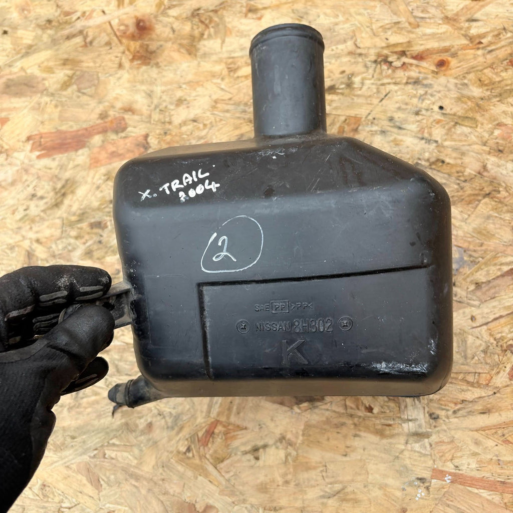 Nissan X-Trail T30 Air Box Intake Resonator 8H302 16585-8H302 2003-2007