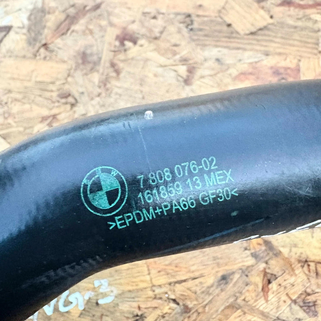 BMW X5 3.0i Petrol 2010?2013 Engine Coolant Pipe Hose 780807602