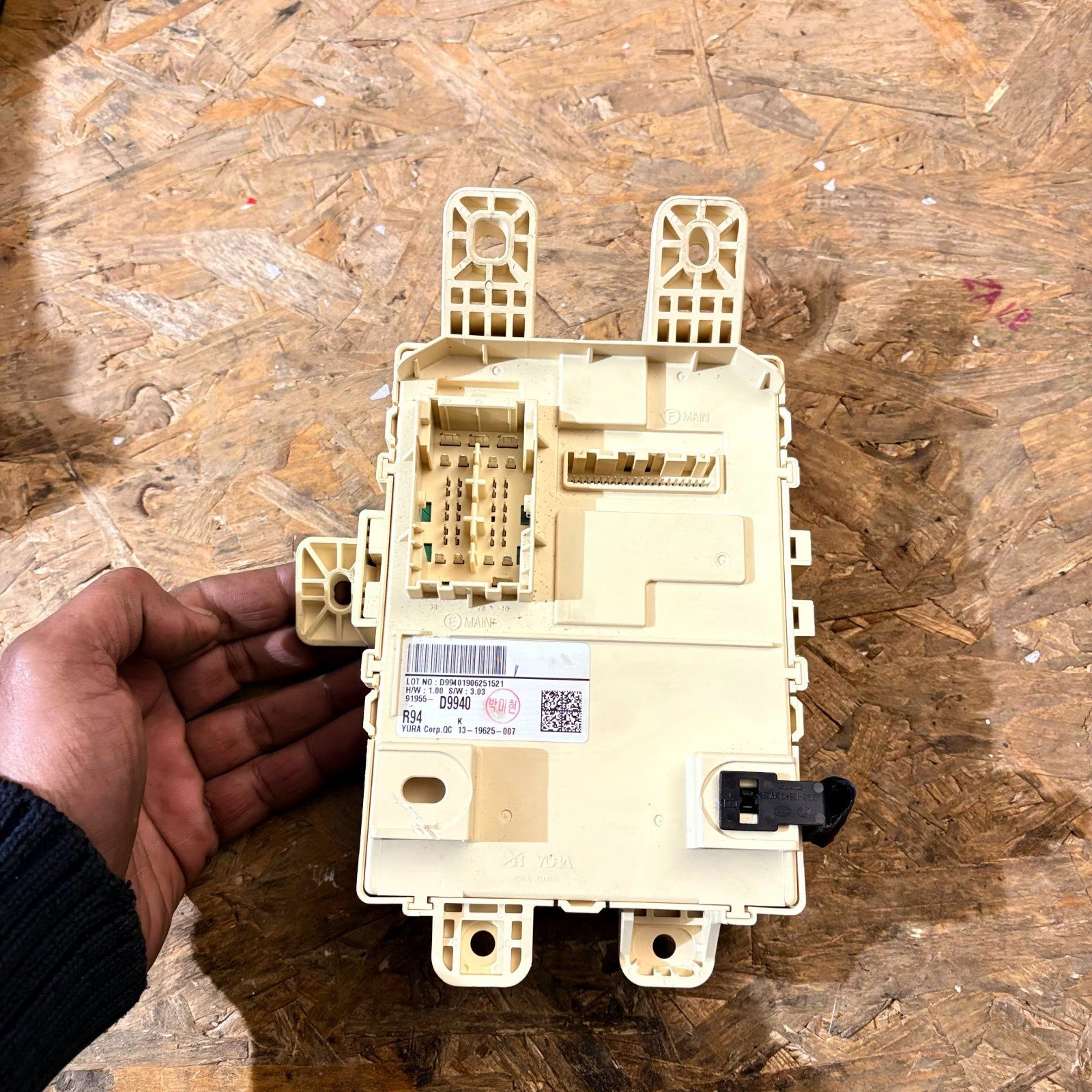 KIA SPORTAGE MK4 QL DASH FUSE BOX JUNCTION BOX MODULE 91955-D9940