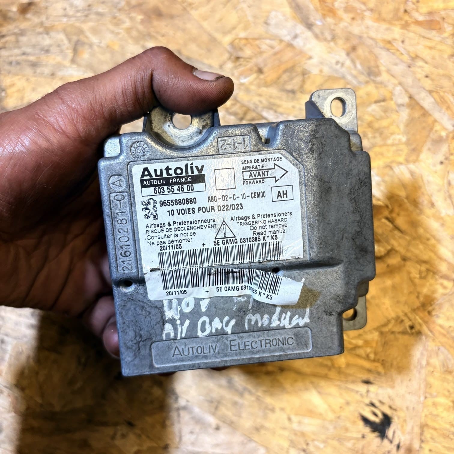 Peugeot 407 Saloon SW 2004-2010 Autoliv SRS Airbag ECU 9655880880 603554600