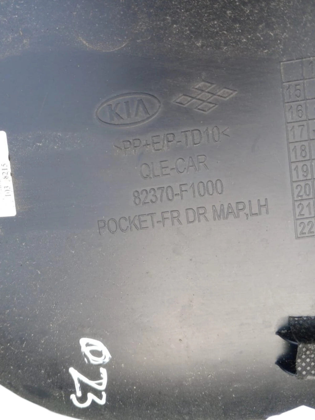 Kia Sportage MK4 (QL) 2017 Front Left Passenger Door Card Panel 82351-F1000