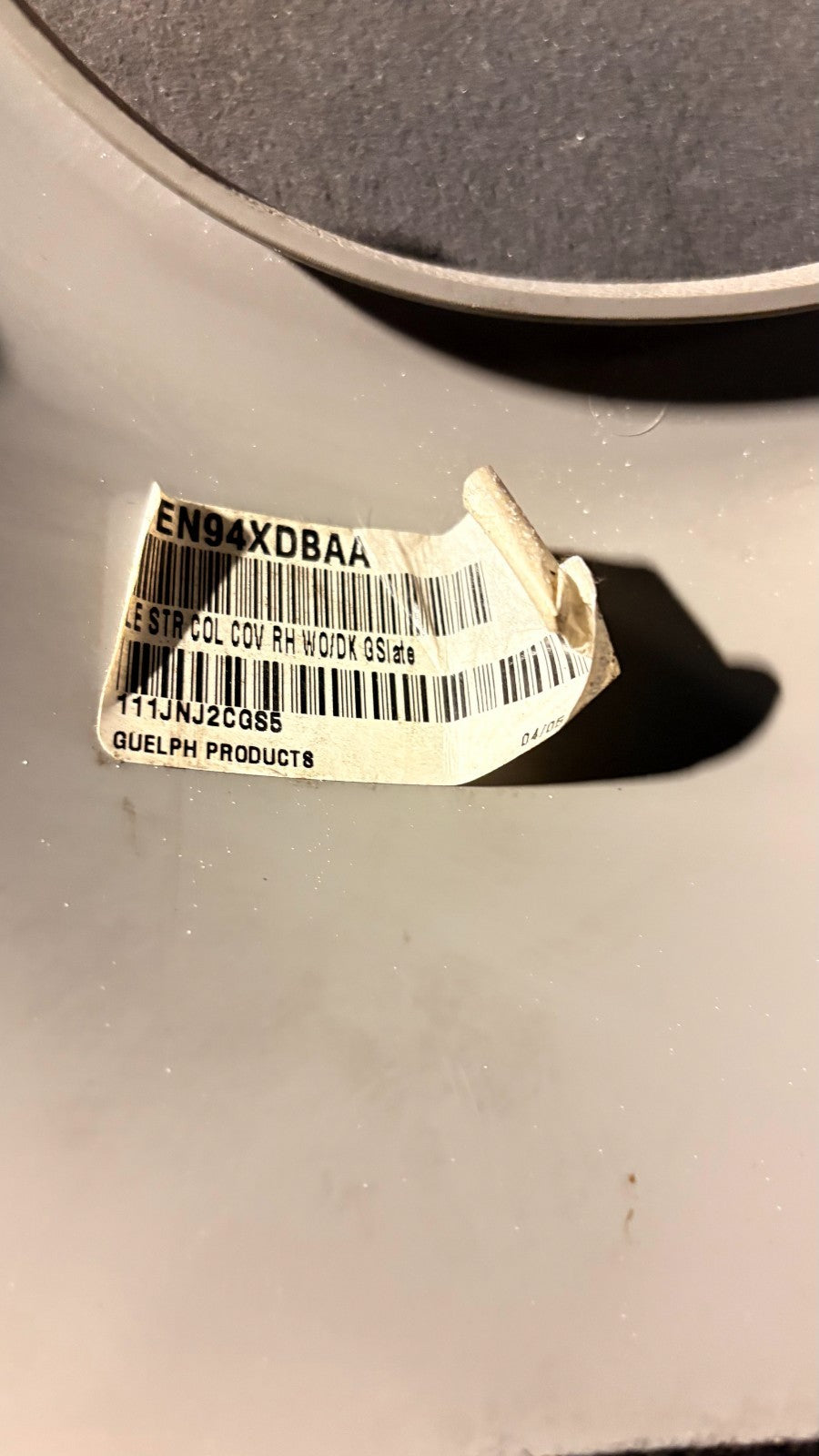 CHRYSLER 2007 LEFT FRONT CONSOLE TRIM COVER 1EN94TRMAA