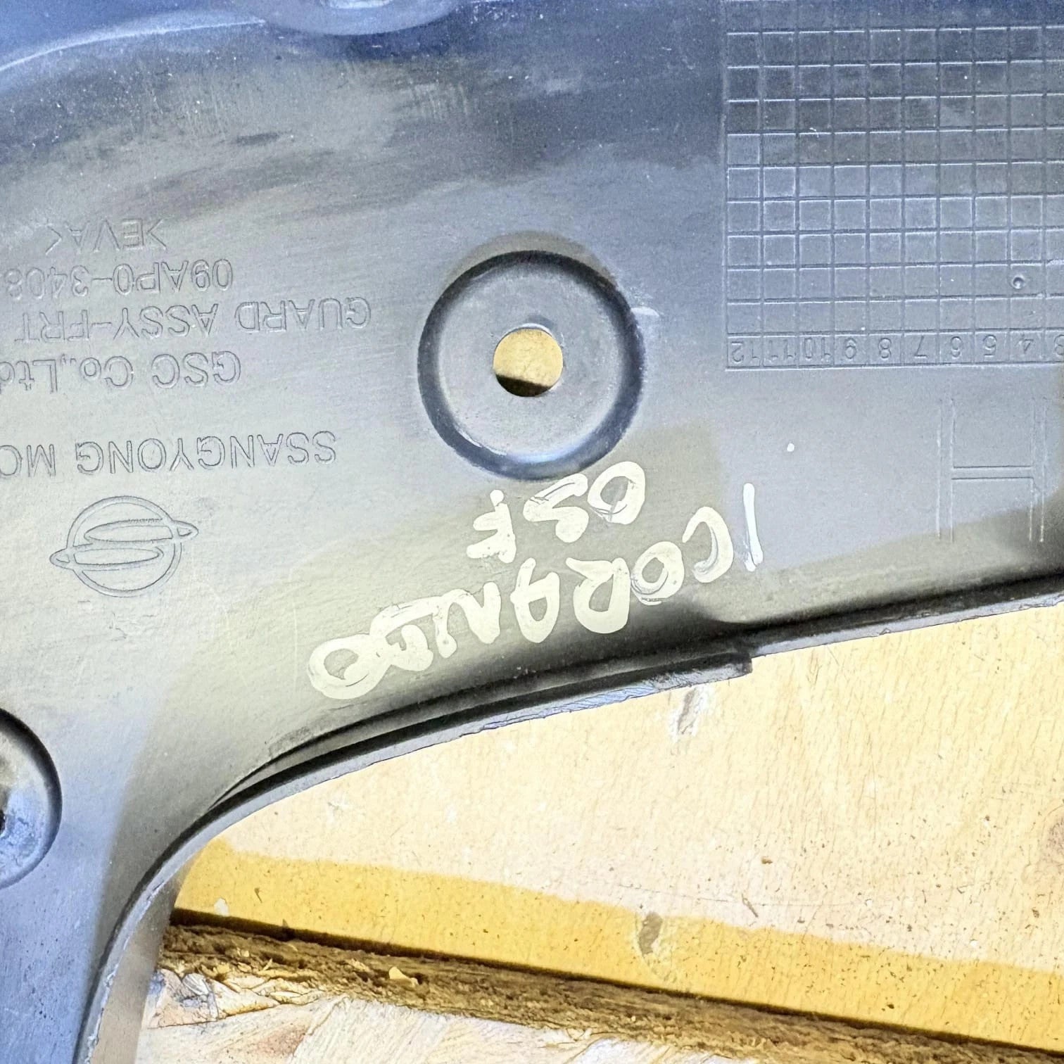 SsangYong Korando Driver Front mud guard 09AP0-34082
