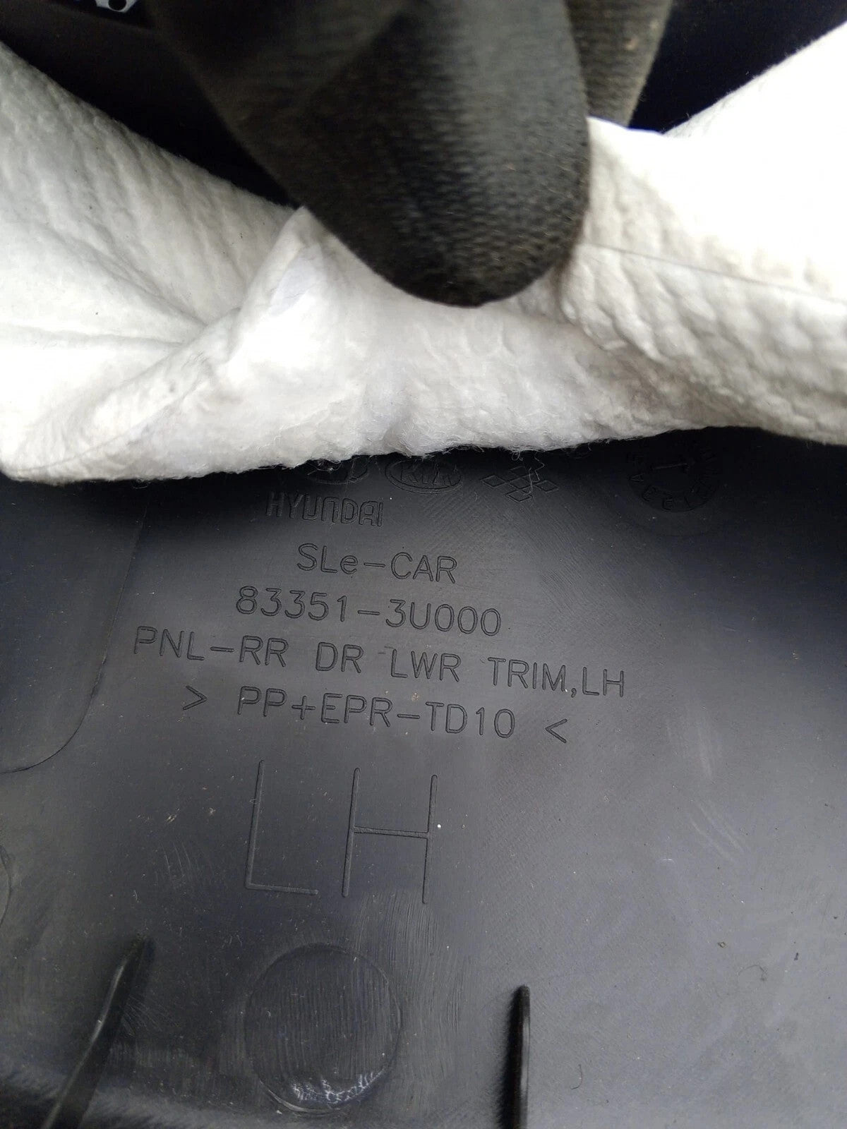 KIA SPORTAGE MK3 2010-2015 REAR LEFT PASSENGER SIDE N/S DOOR CARD 833513U000