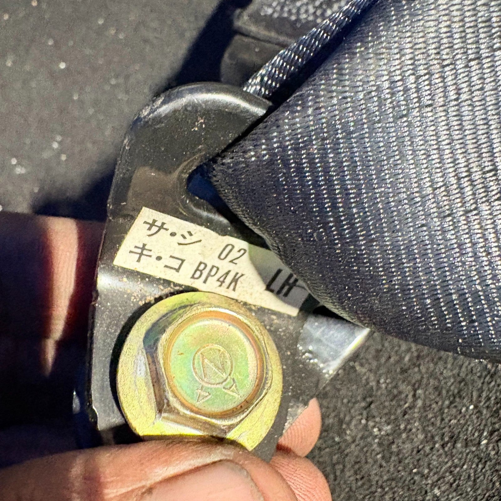 2005 MAZDA 3 DOUBLE SEAT BELT BUCKLE