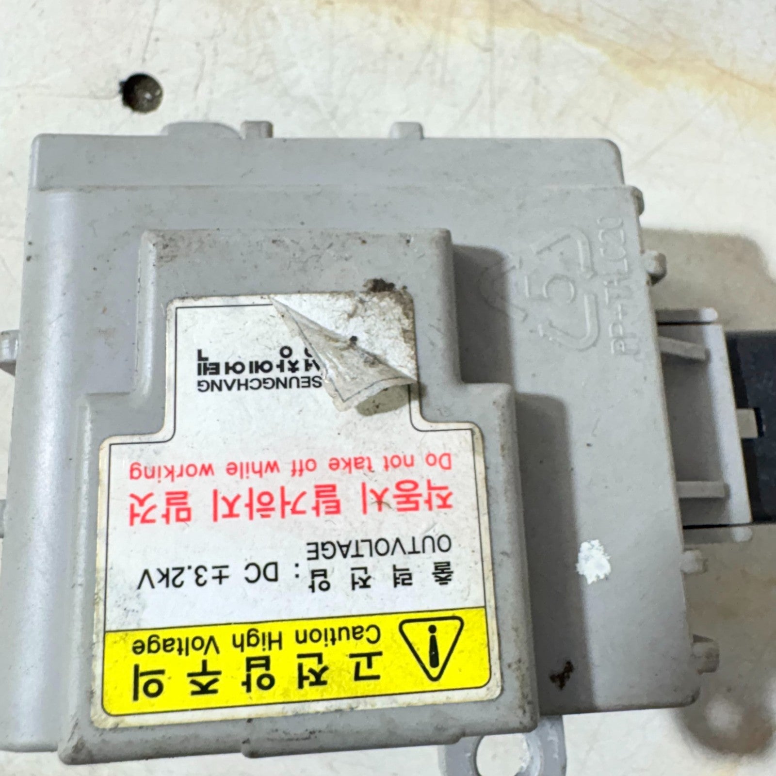 Hyundai Santa Fe Mk2 CM 2010-2012 2.2 CRDi Ionizer Module D397-CG6AA-01