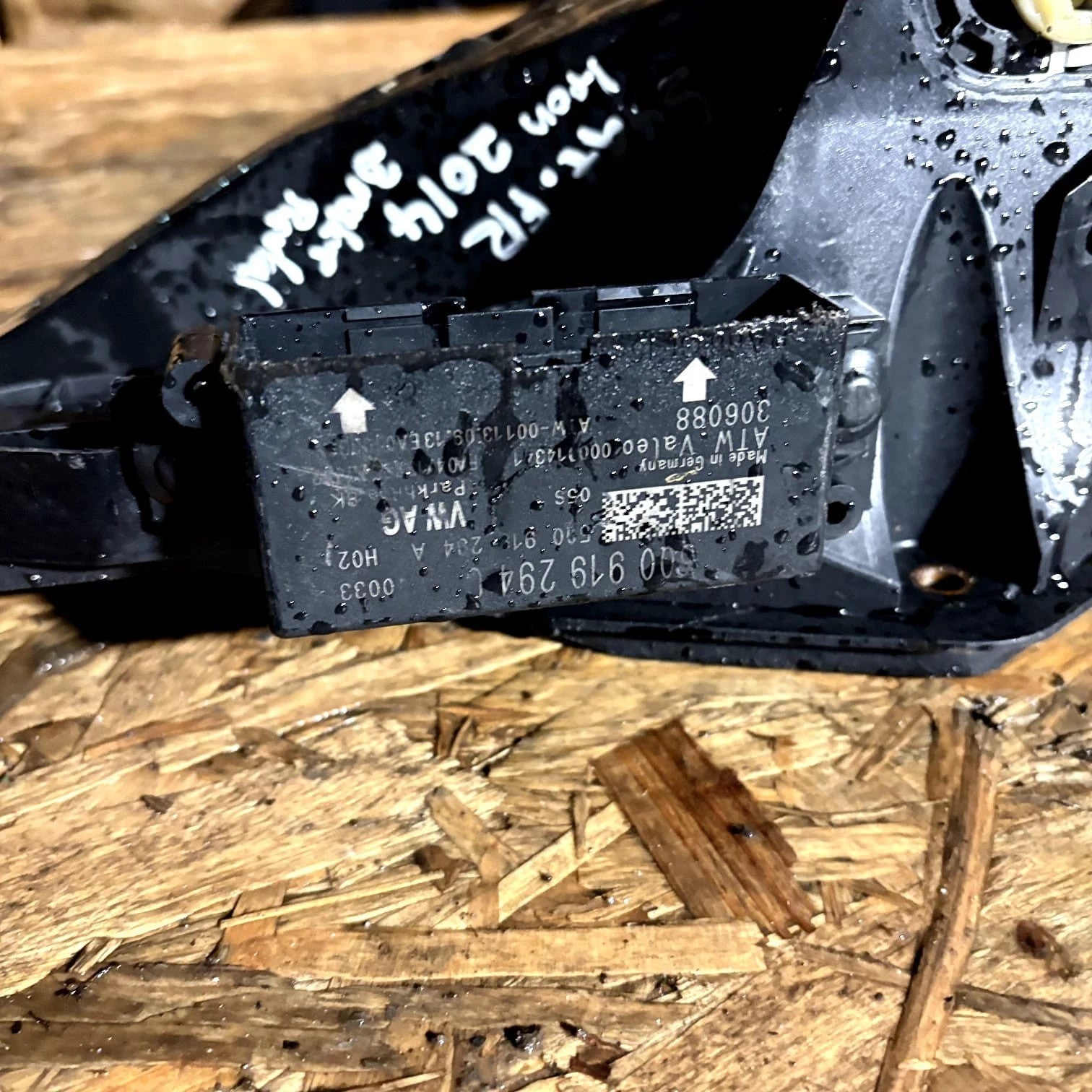 Seat Leon FR MK3 Brake Pedal Manual 2013-2020 5Q2721058AF