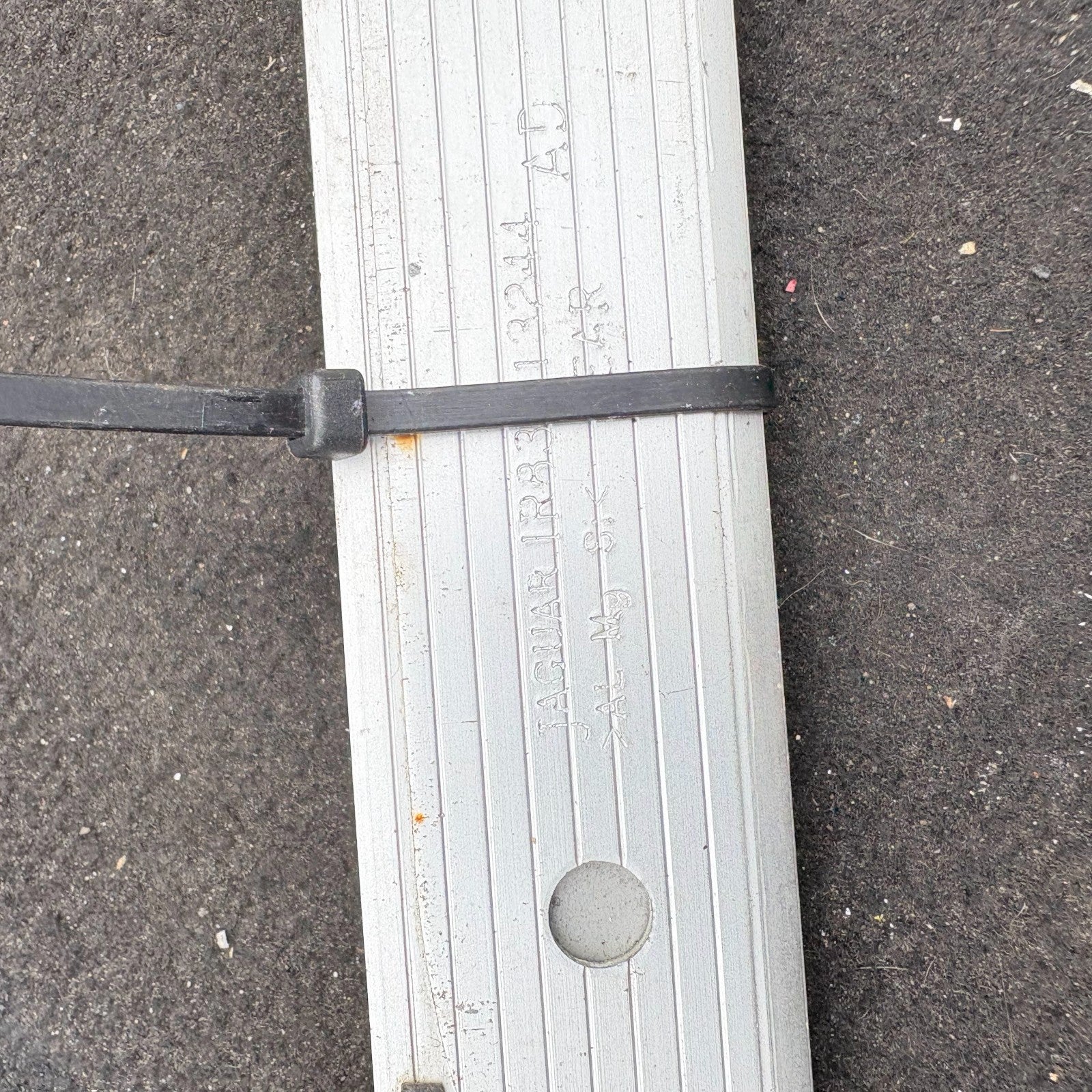 Jaguar XJ X350 Rear Door Sill Step Plate Trim 2003-2009 IR8313244