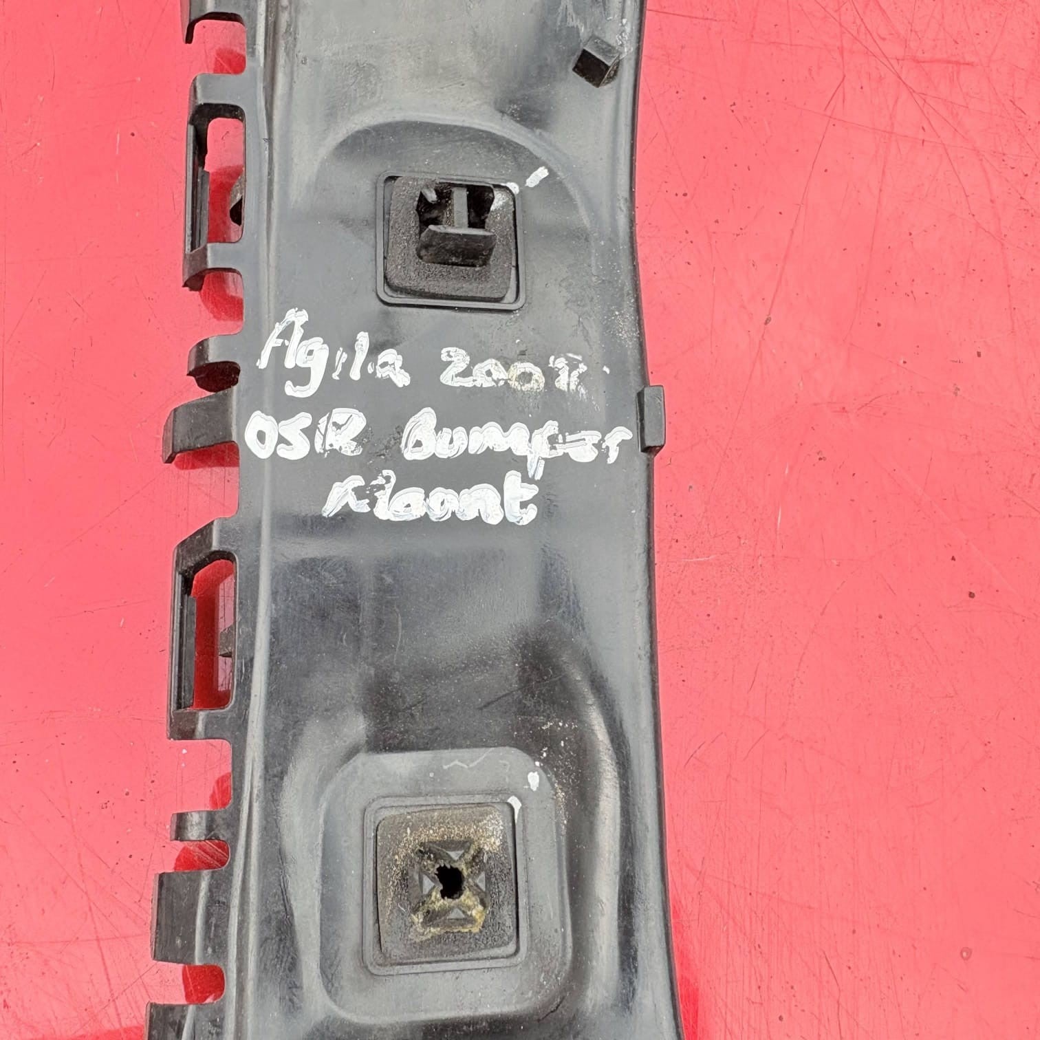 VAUXHALL AGILA 2008 REAR BUMPER BRACKET OSR 71822-51K0