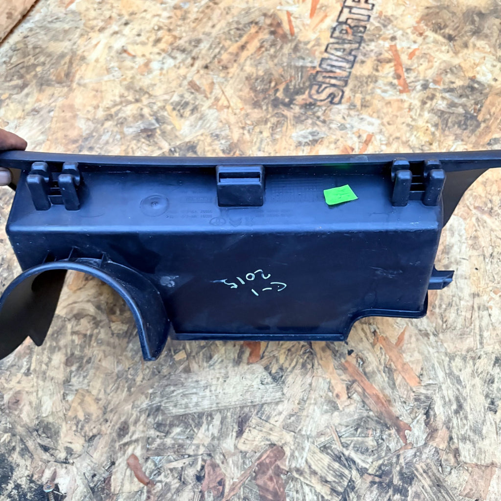 Citroen C1 Peugeot 108 Toyota Aygo 2014-2021 Glove Box Compartment 48855M
