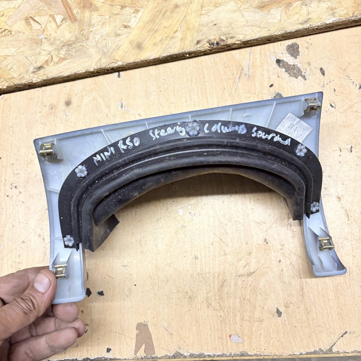 BMW MINI COOPER ONE R50 R53 DASHBOARD DECOR PANEL TRIM STRIP COVER 2001-2006