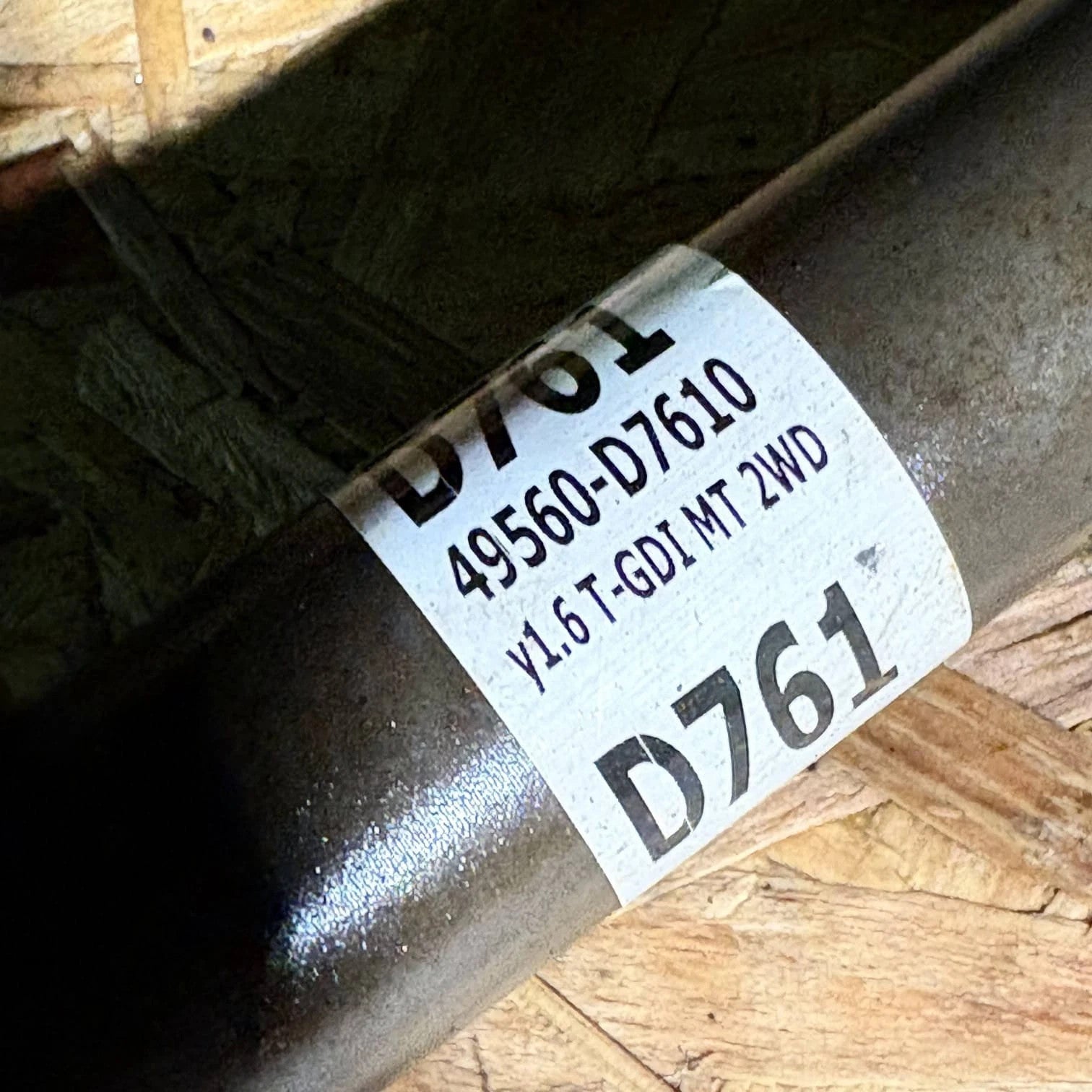 KIA SPORTAGE 1.6L Petrol MANUAL RIGHT DRIVE SHAFT 49560-D7610