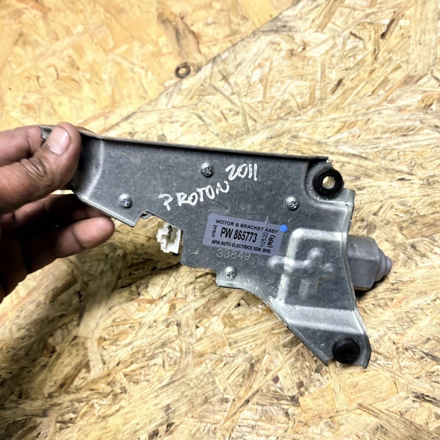 PROTON SAVVY 2011 REAR WINDSCREEN WINDOW WIPER MOTOR PW865773