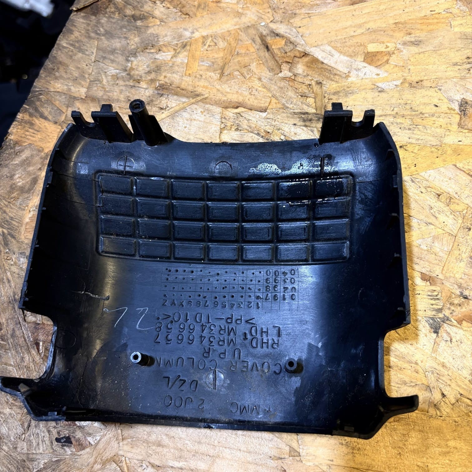 MR346657 FRONT DECORATIVE MOULDING/122877 FOR MITSUBISHI MONTERO V60/V70 2.5