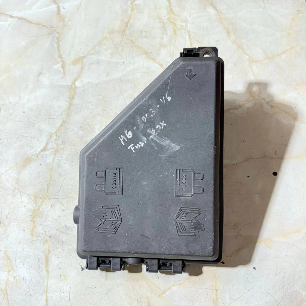 MG 2002-2005 UNDER BONNET FUSE LID BOXED COVER