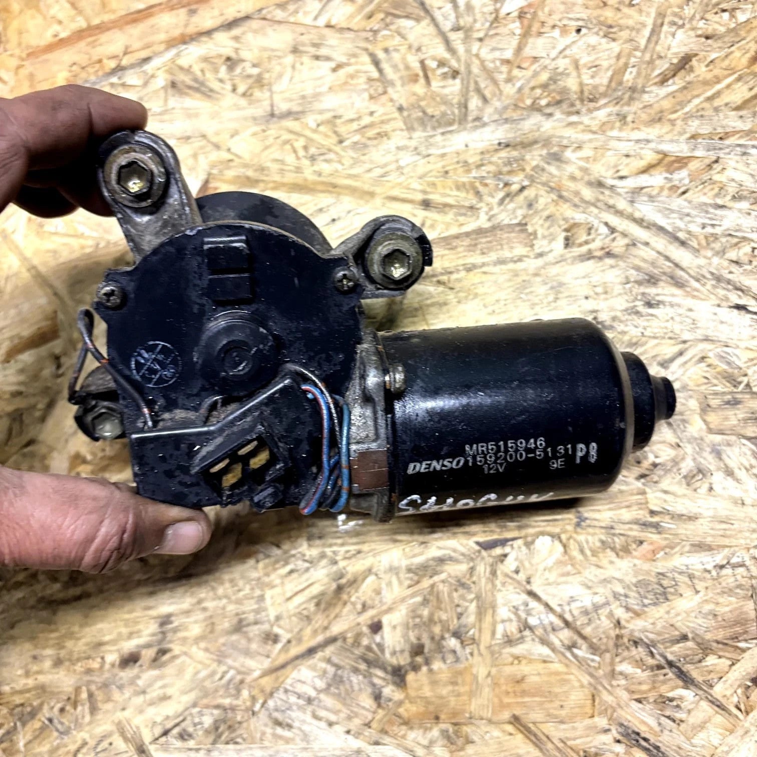 Mitsubishi Shogun Pinin Front Wiper Motor MR515946 2004