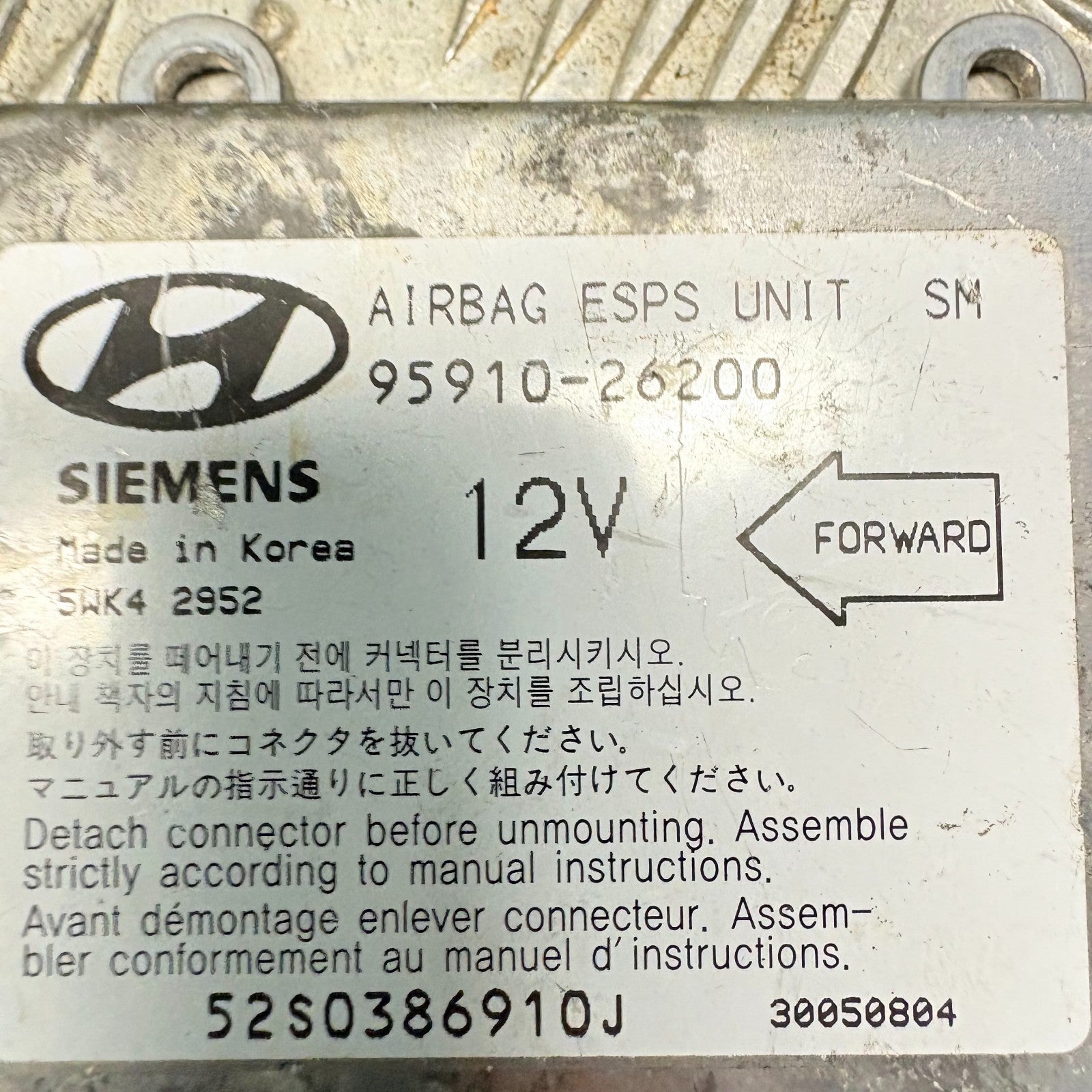 2006 HYUNDAI SANTA FE AIRBAG CONTROL MODULE 95910-26200