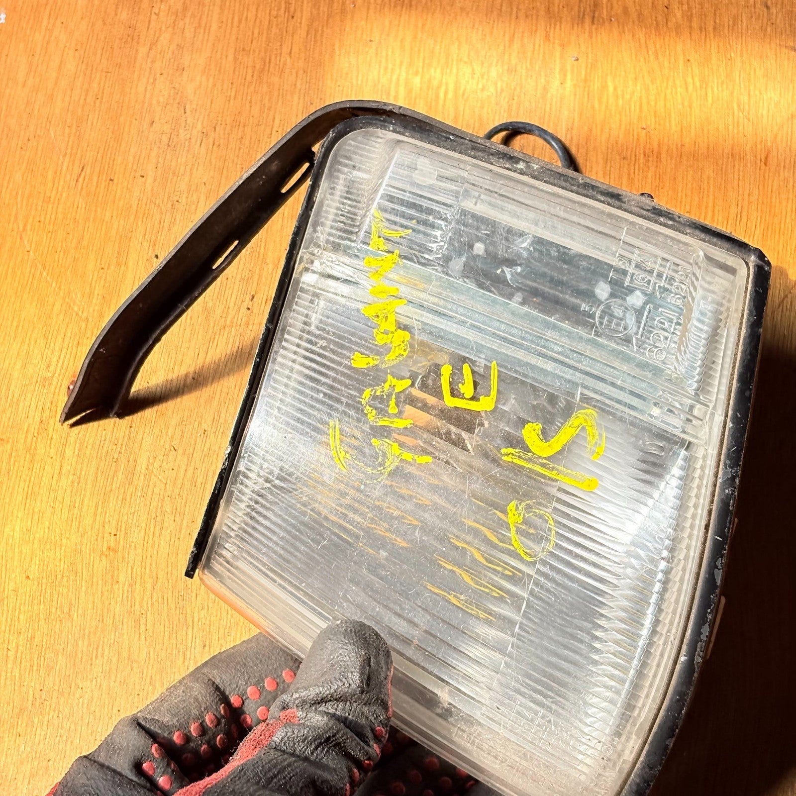 Mitsubishi Galant 1992-1996 Front Indicator Parking Lamp LH Stanley 041-0446L