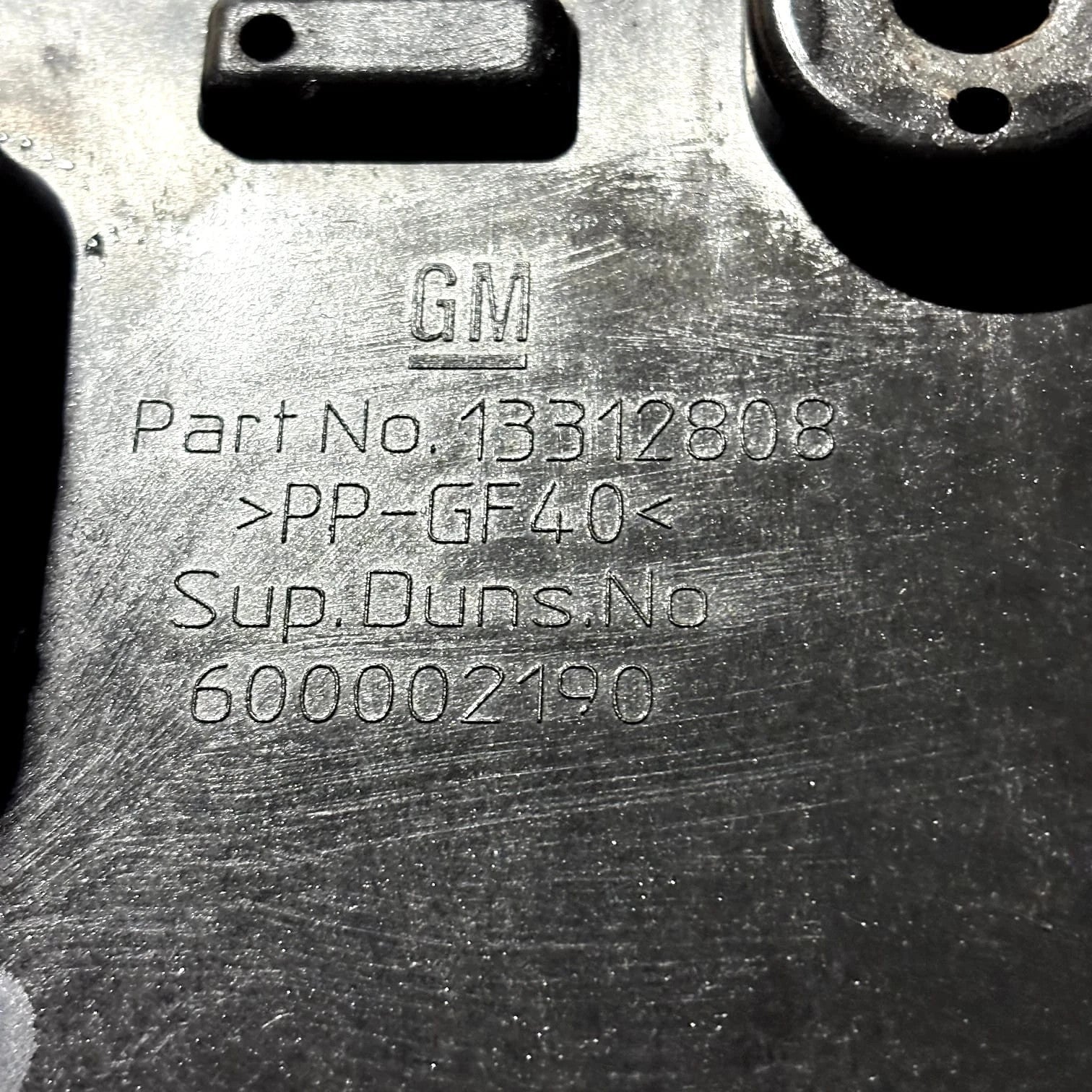 VAUXHALL MERIVA B MK2 BATTERY TRAY COVER PANEL 13312808 2011