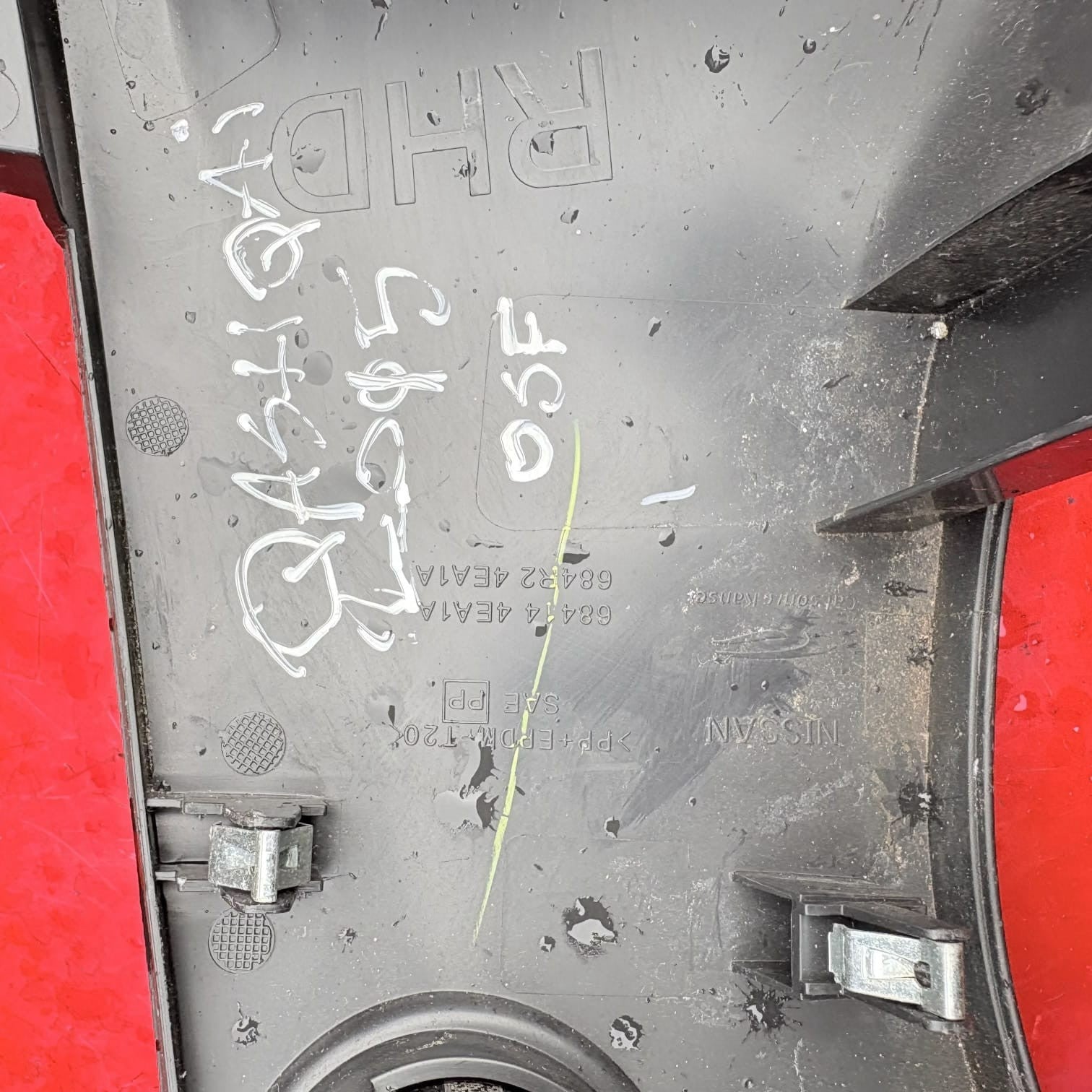 NISSAN QASHQAI 2015 J11 START STOP BUTTON & TRIM 684144EA1A