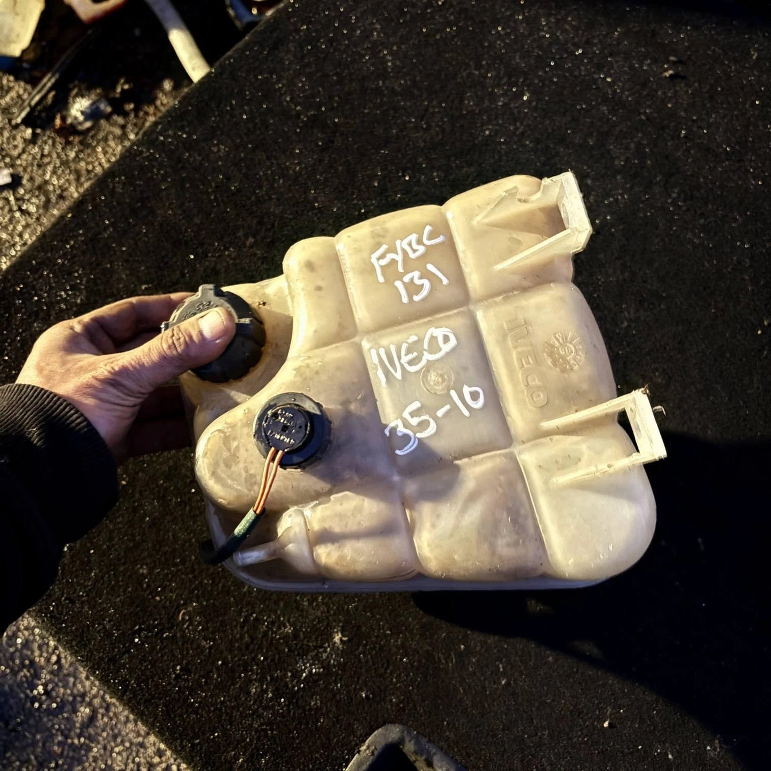 IVECO DAILY 2 SERIES RADIATOR WATER TANK