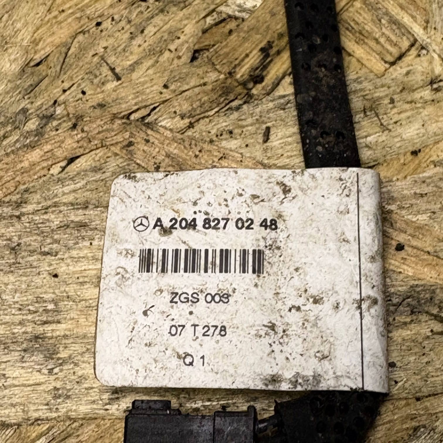 Antenna Amplifier Mercedes-Benz C-Class 204 (W/S/C), A2048270248