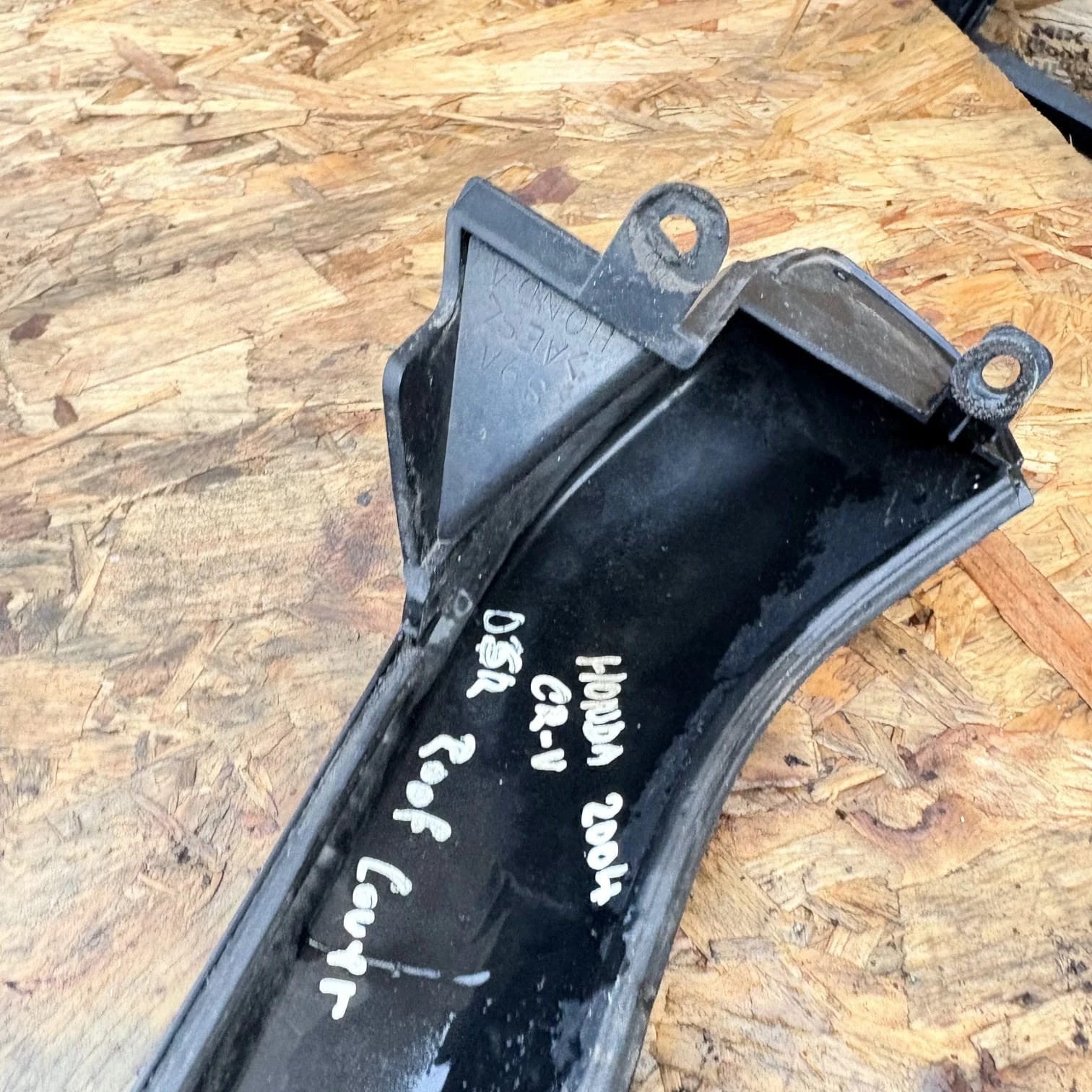 Honda CR-V 2 83733SCAG23ZD Driver Rear Molding Trim 2004