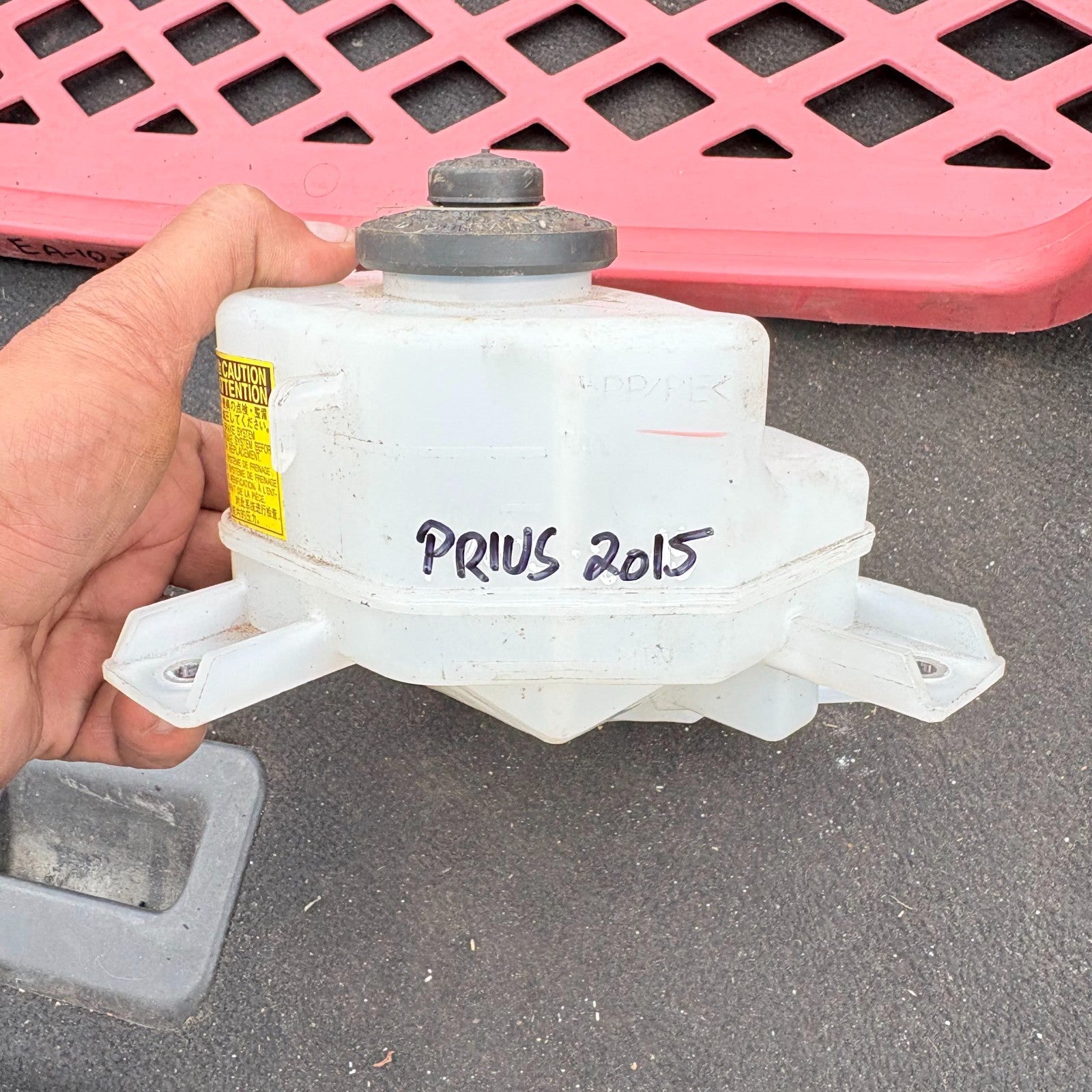 TOYOTA Prius 4 generation (XW50) (2015-2023) Expansion Tank