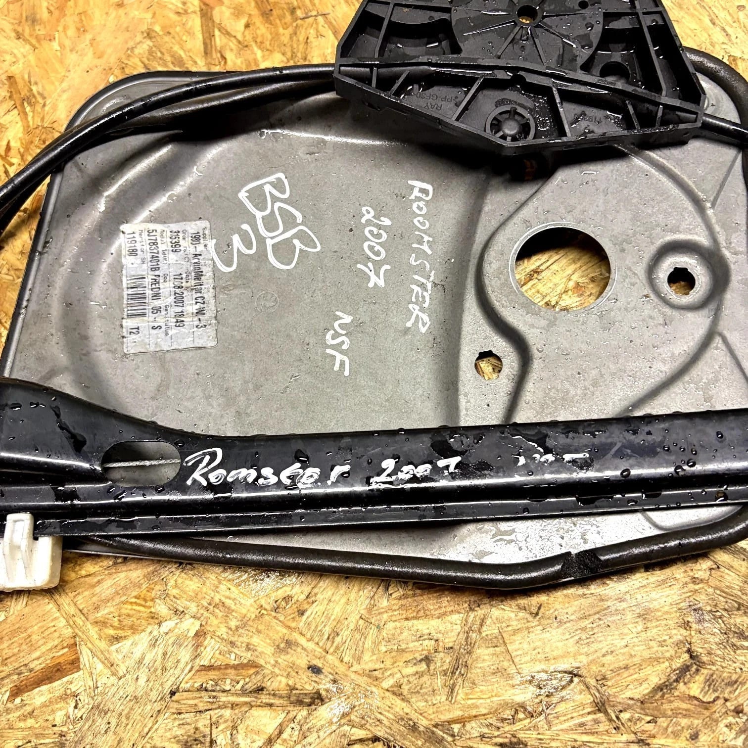 SKODA ROOMSTER 5J Passenger Front Window Regulator 5J7837401B 2007