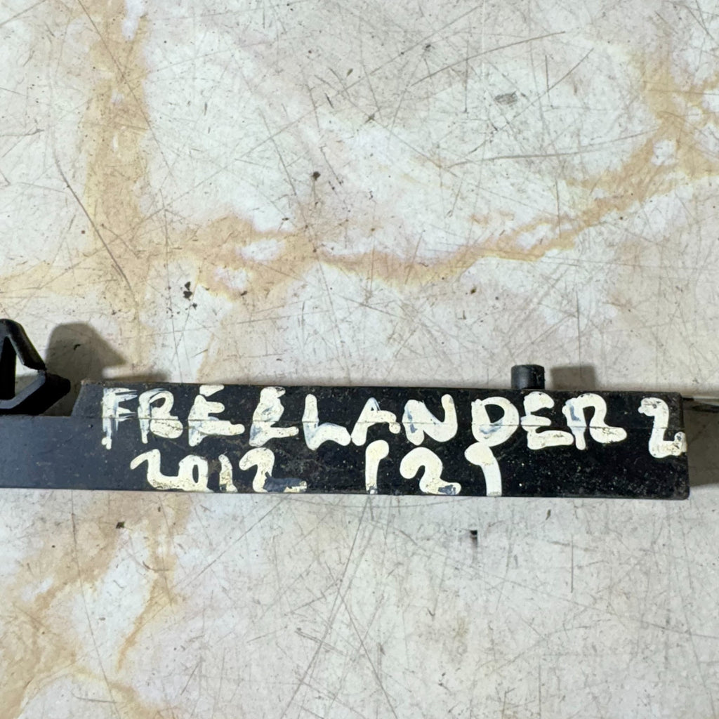 Land Rover Freelander 2 L359 2006–2014 Aerial Amplifier 6H52-18K891-AA