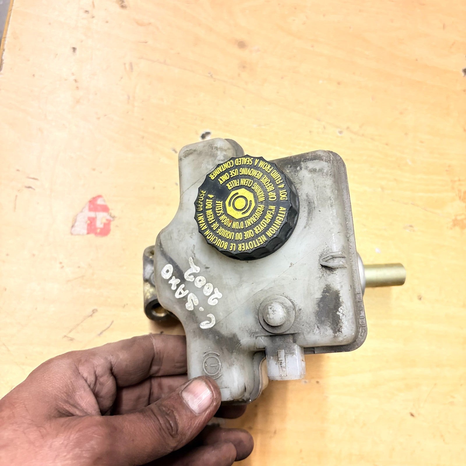 CITROEN SAXO 1996-2003 BRAKE MASTER CYLINDER & RESERVOIR TANK 9633025580