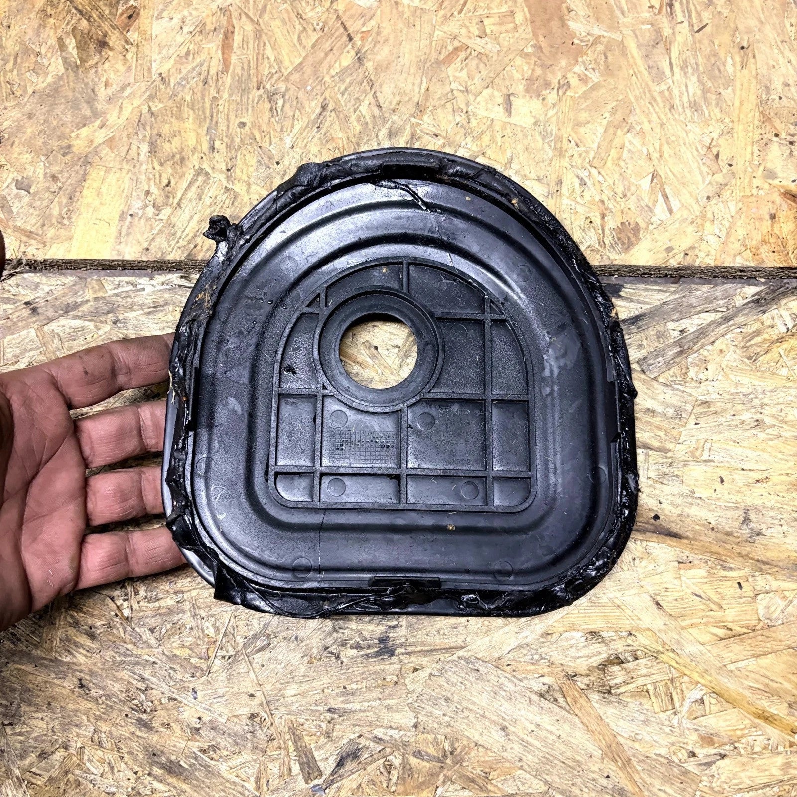 Kia Rio 2012-2017 Fuel Pump Access Cover 31107-1R000 1.6 Gamma 5 Door/4 Door