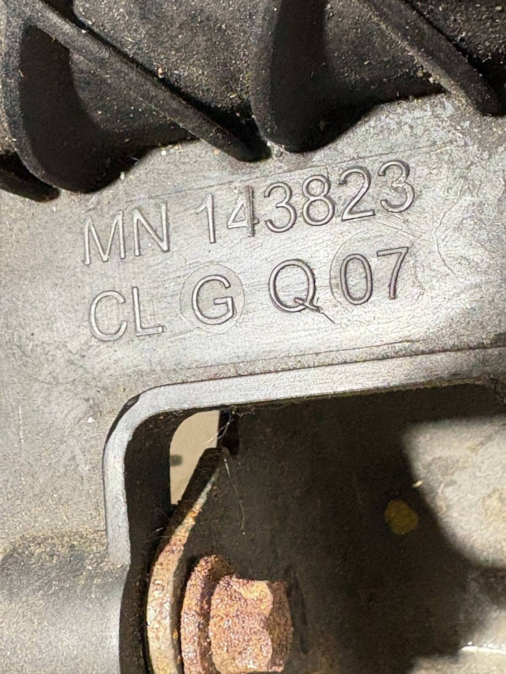 MITSUBISHI COLT 2004-2013 MK6 INTAKE MANIFOLD MN143823