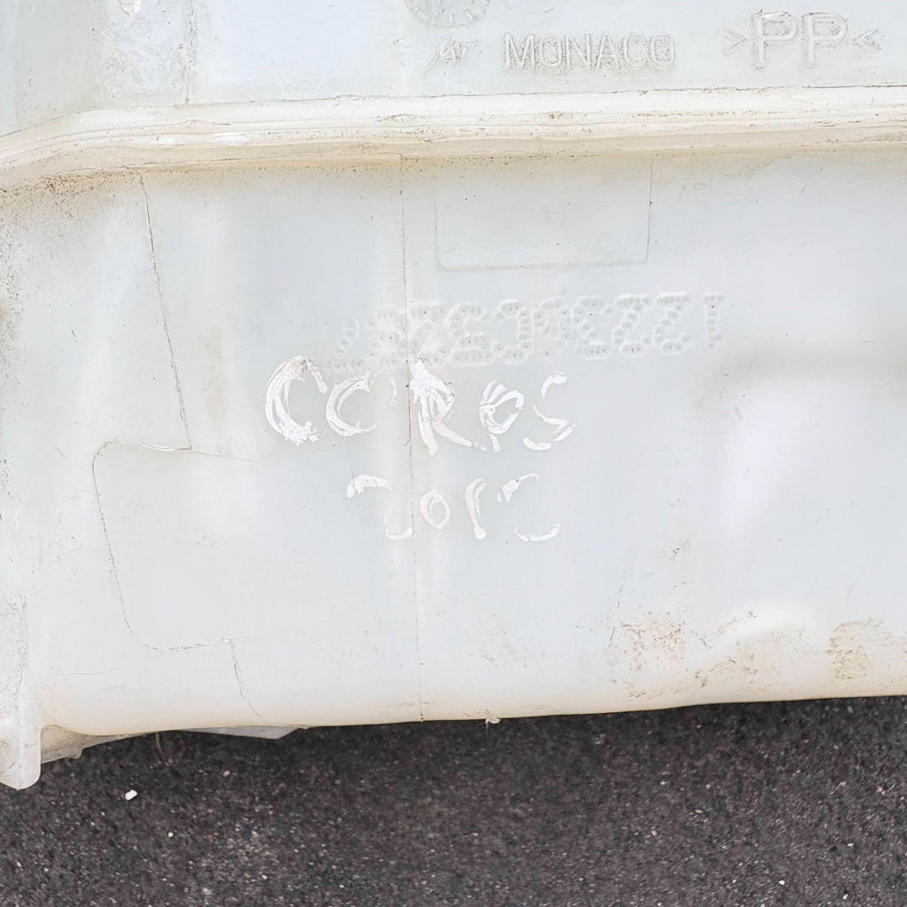 Vauxhall Corsa D 2006-2014 Brake Fluid Reservoir 0204051244