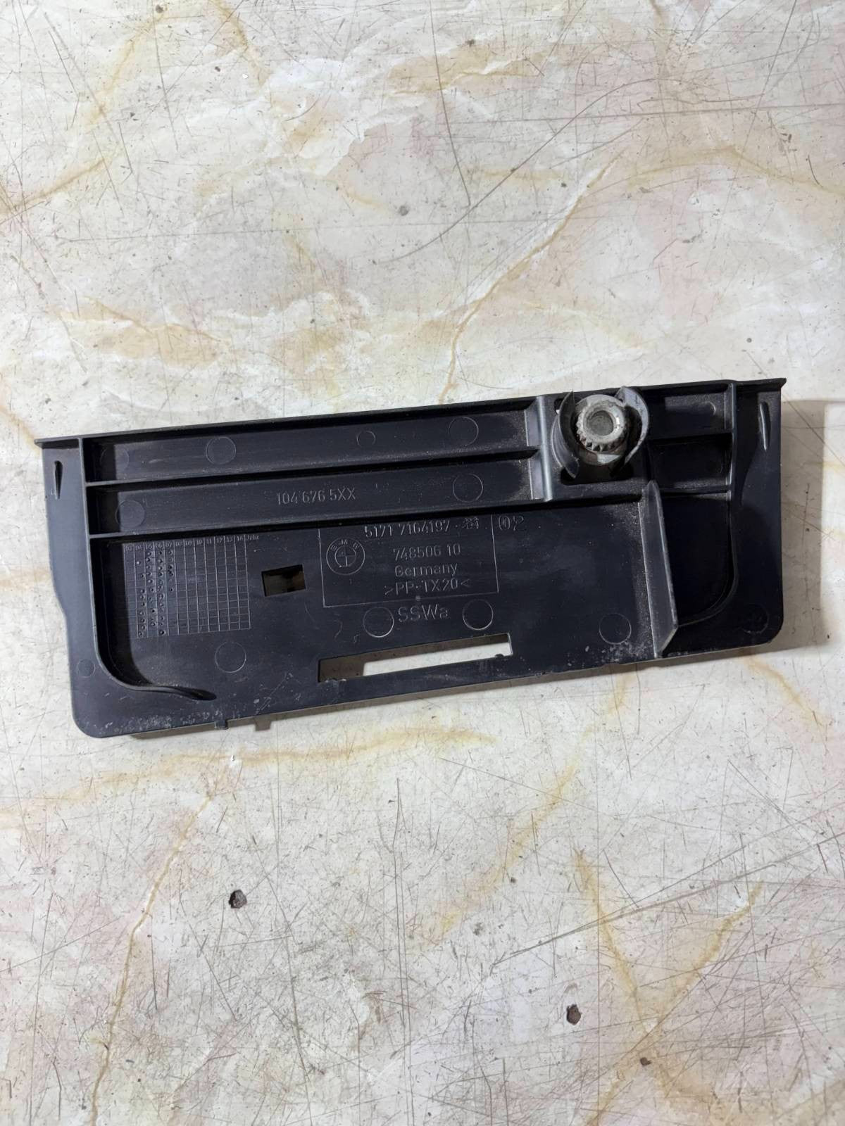 Partition Multifunction Tray 7164197 BMW 1 Series E87 Cargo Cover
