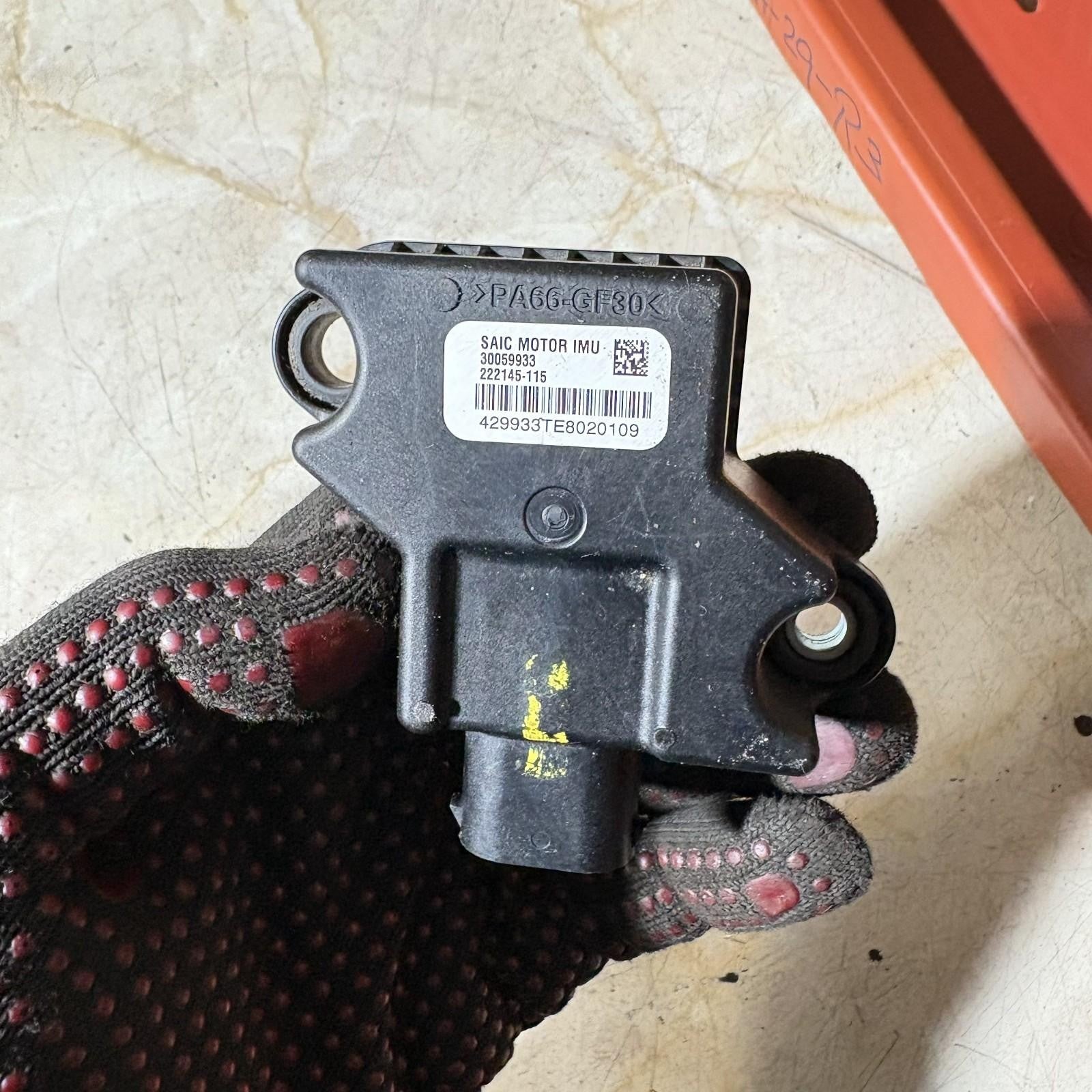 2011-2023 MG MG3 YAW ACCELERATION RATE SENSOR MODULE 30059933