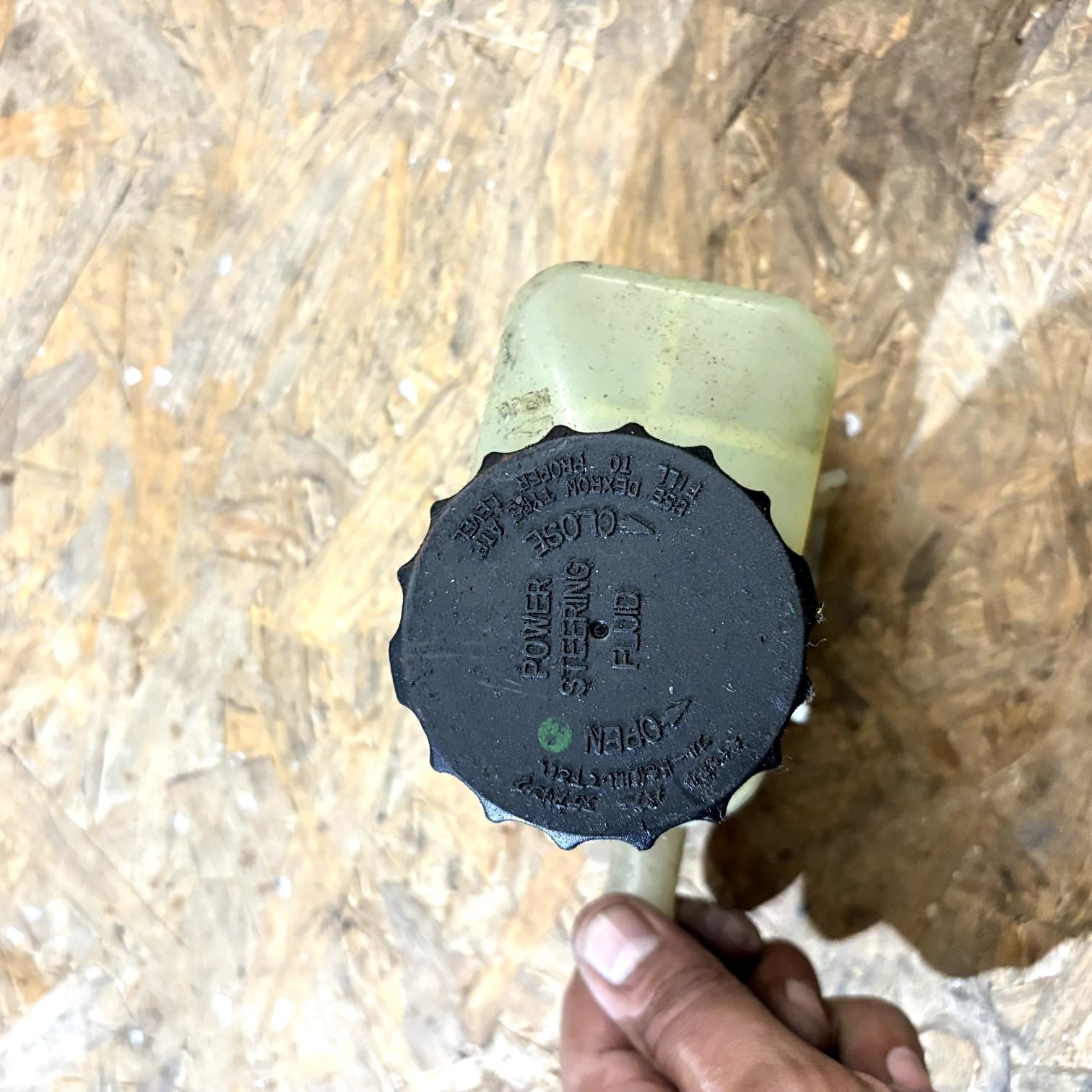 Toyota Avensis Power Steering Pump Oil Reservoir Tank Opel UK1669027-41 2004