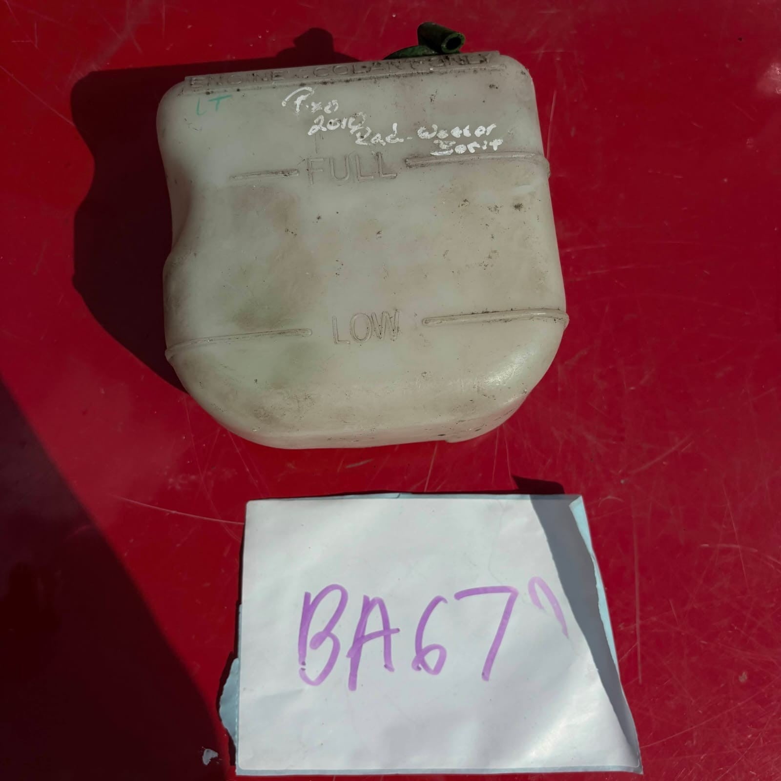 SUZUKI ALTO WINDSCREEN WINDOW WASHER FLUID BOTTLE 1.0 PETROL 2010🌟