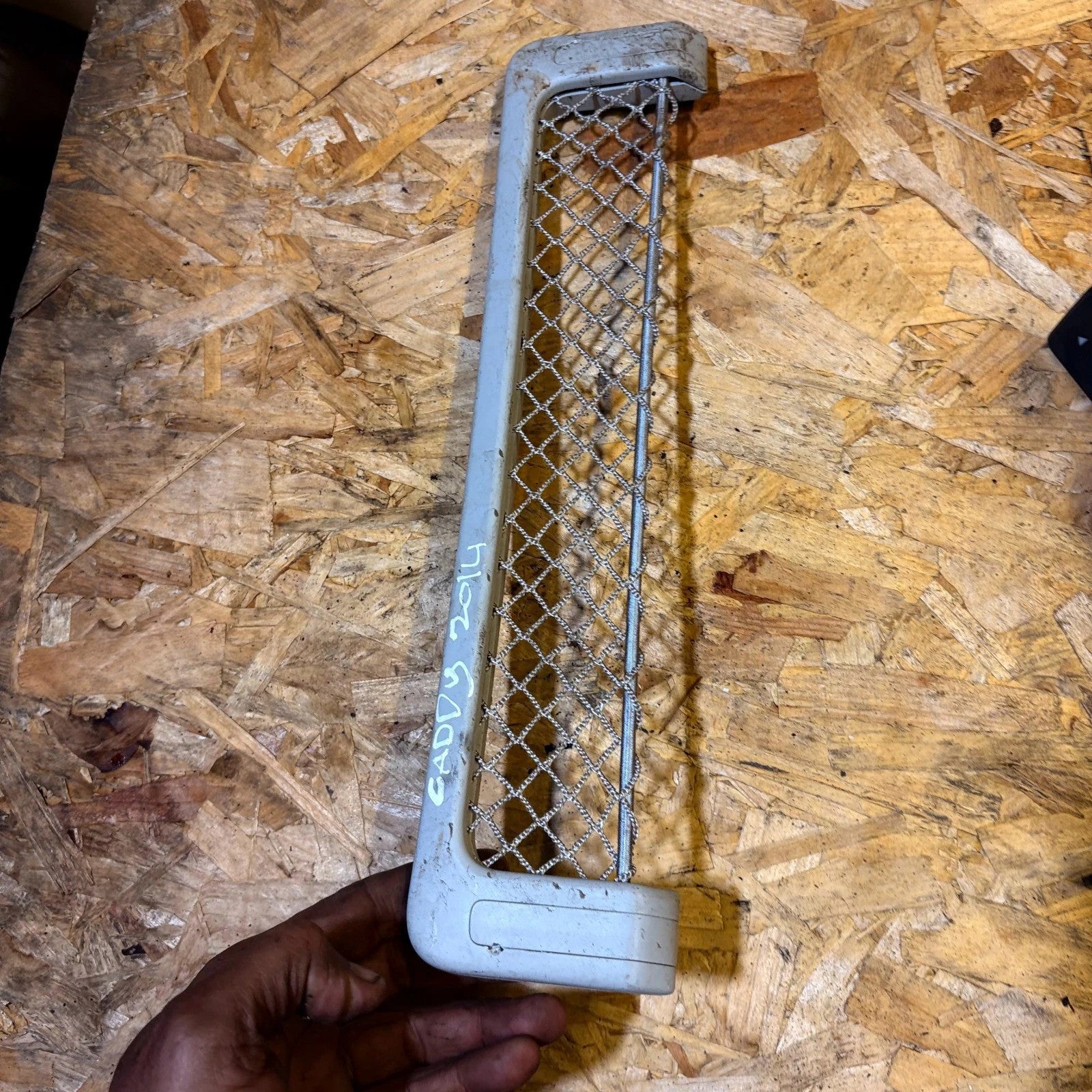 VW CADDY MK3 2K 2004-2019 INTERIOR STORAGE MESH NET TRAY