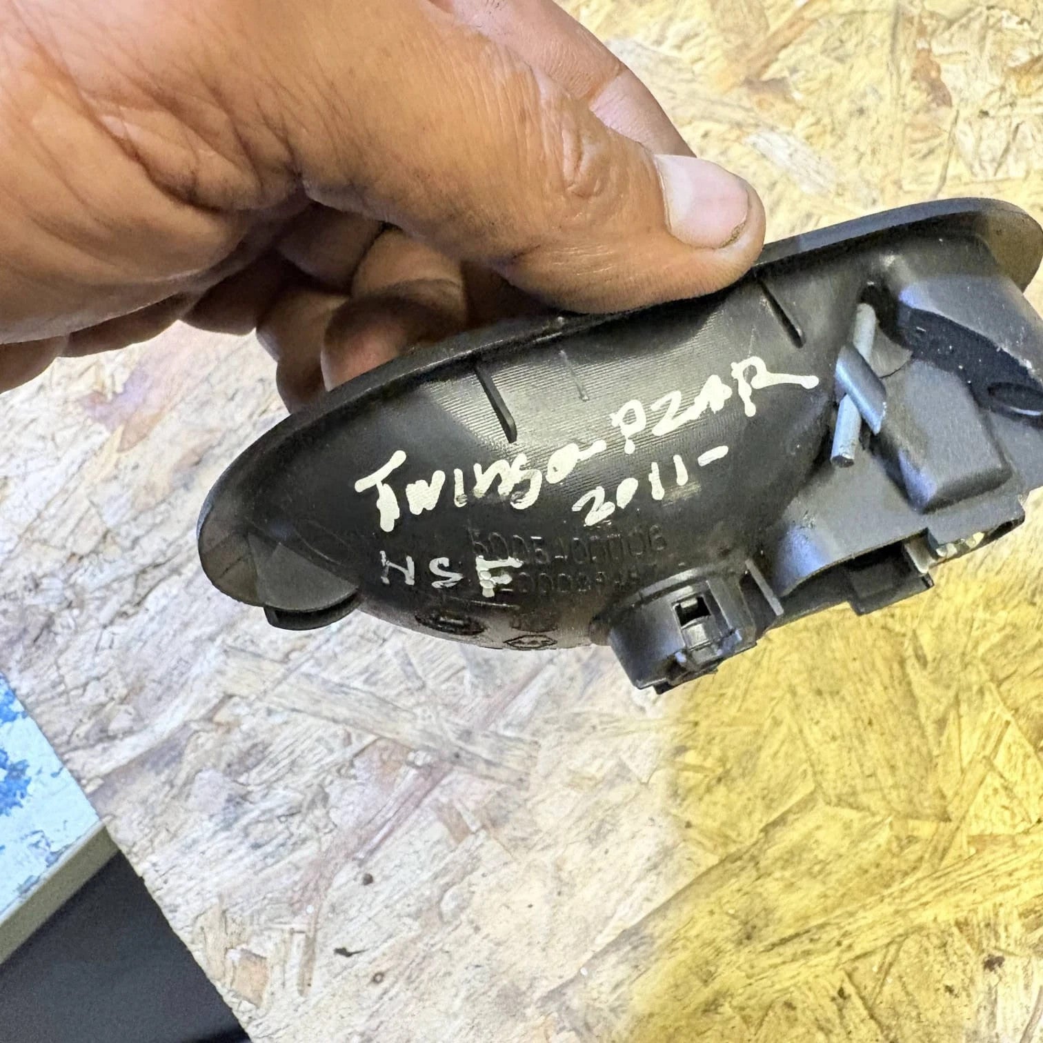 Renault Twingo II X44 2007-2011 Front Left Inner Door Handle Switch 8200540006
