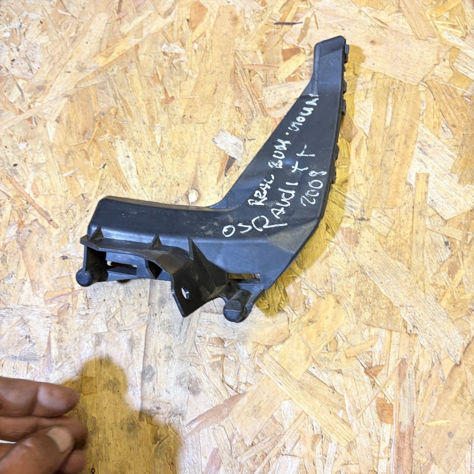 AUDI TT 2007-2014 REAR RIGHT BUMPER SUPPORT BRACKET 8J0807454B