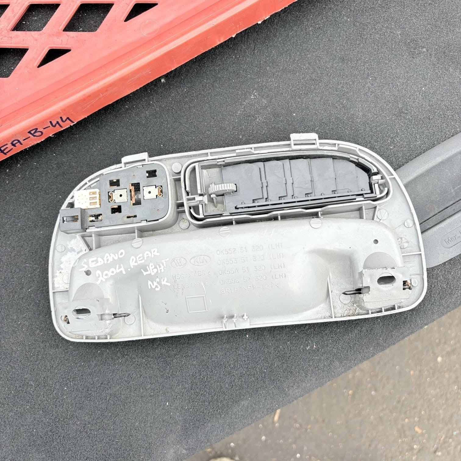 KIA SEDONA 2004 DOOR HANDLE-INTERIOR (FRONT PASSENGER SIDE) 0K55251320 NSR