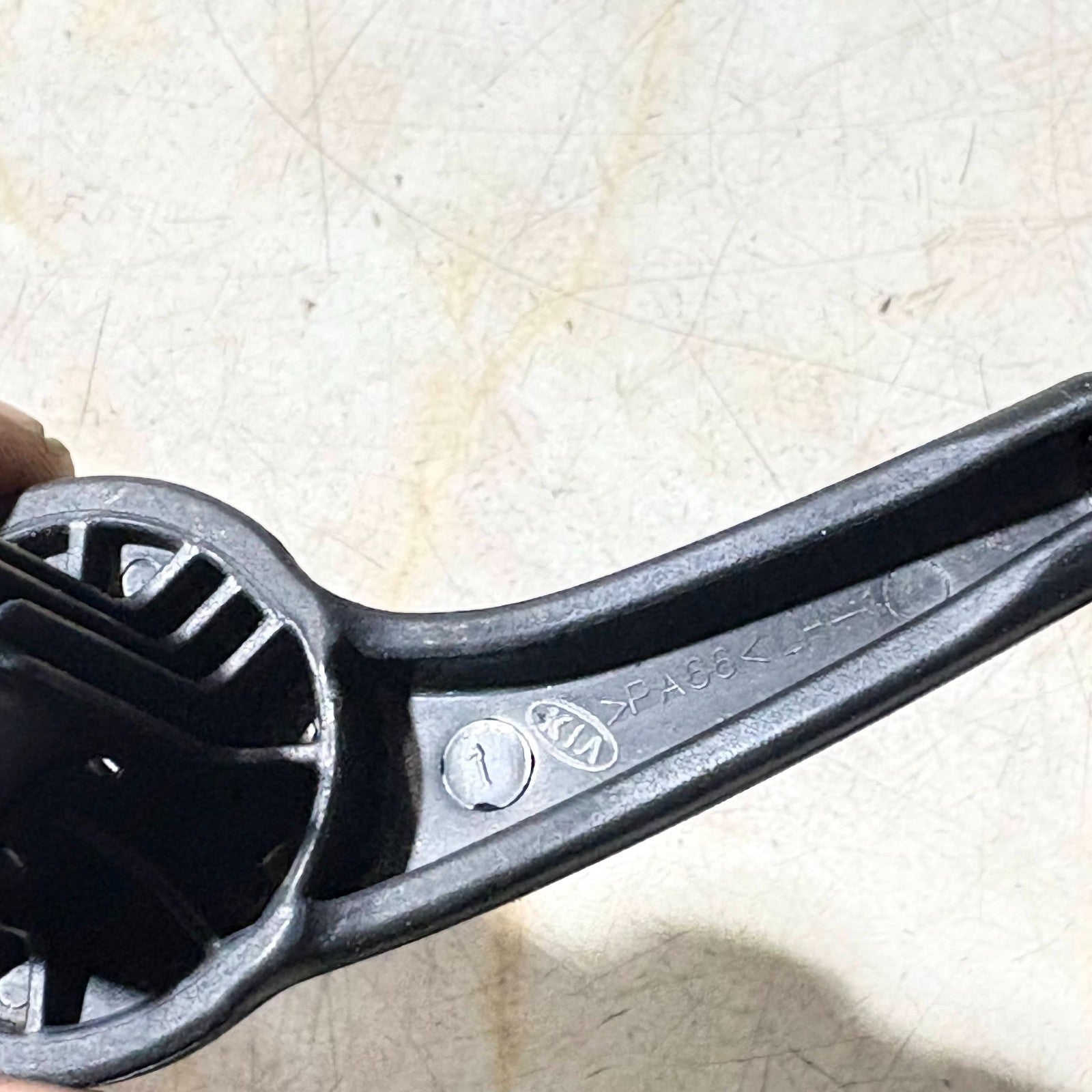 “Kia Interior Trim Panel ” ✅
